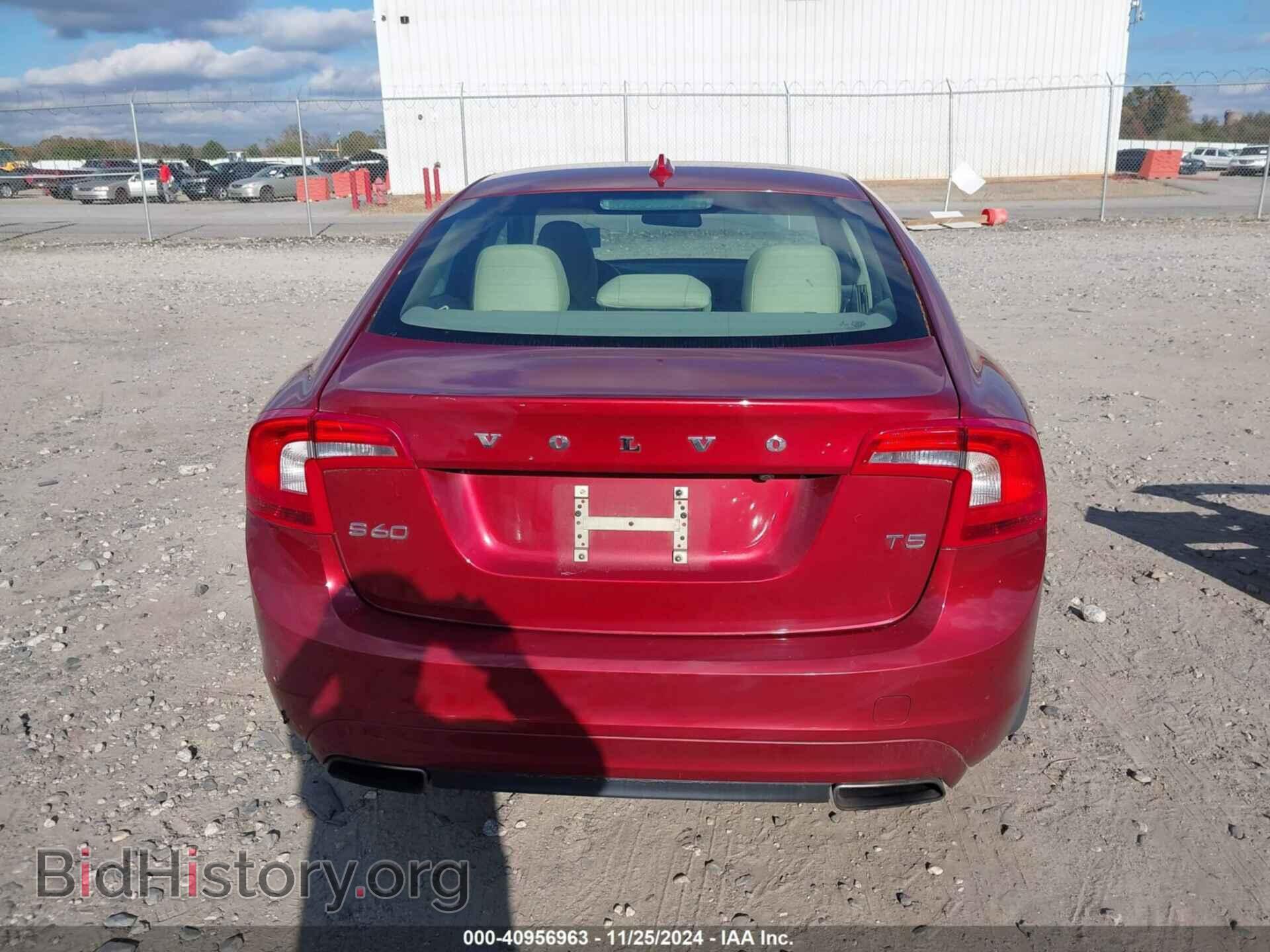 2015 VOLVO S60 - VIN: YV140MFC0F1307255 - Фото 17
