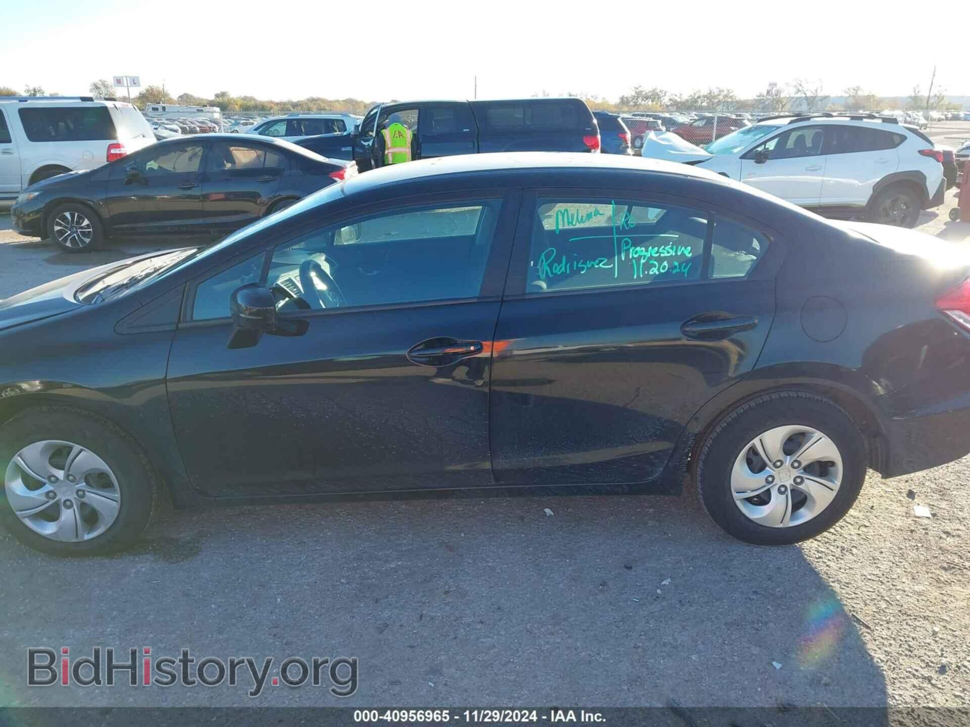 2015 HONDA CIVIC - VIN: 19XFB2F50FE047189 - Фото 14