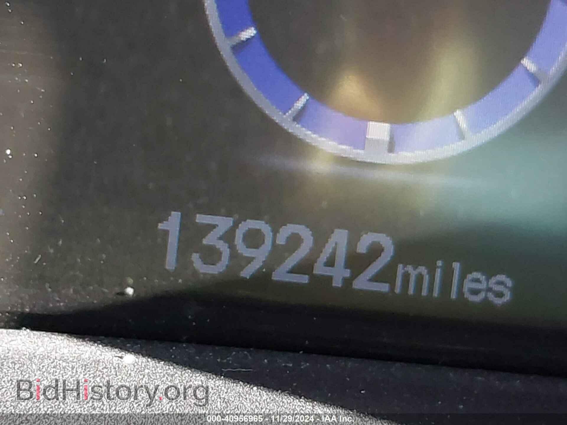 2015 HONDA CIVIC - VIN: 19XFB2F50FE047189 - Фото 15