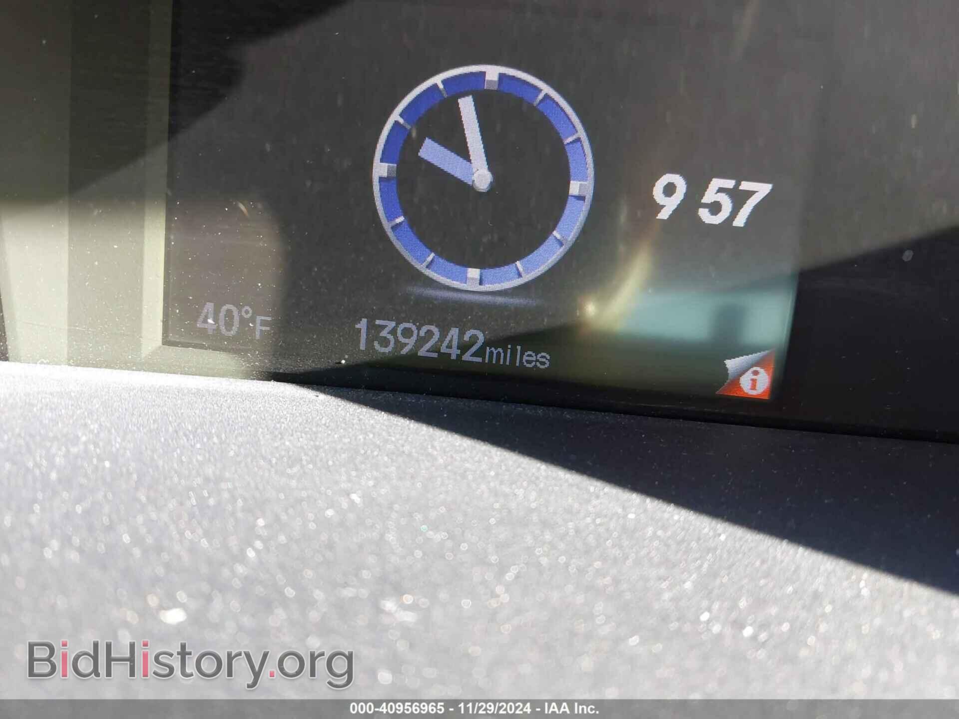 2015 HONDA CIVIC - VIN: 19XFB2F50FE047189 - Фото 7