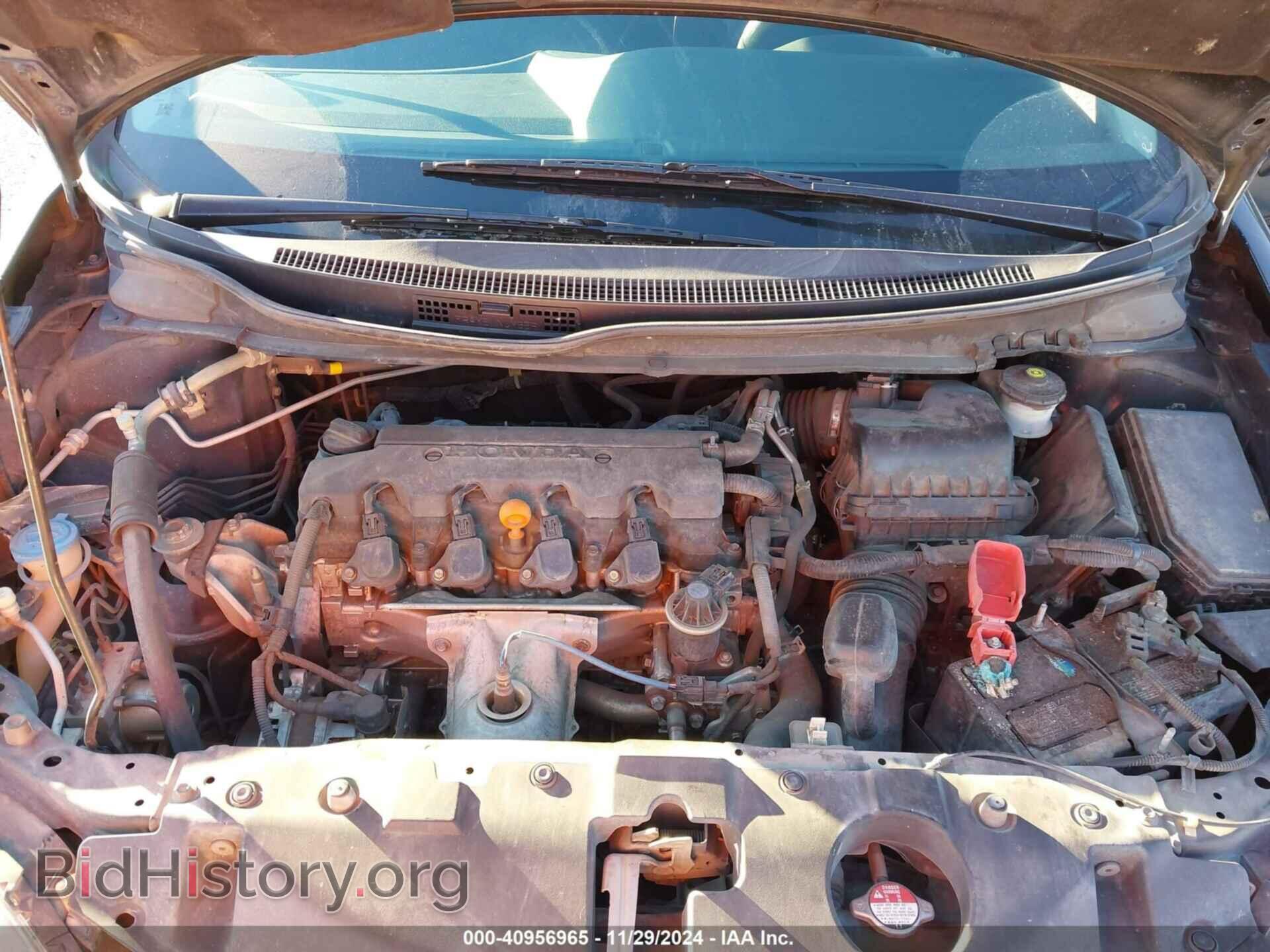 2015 HONDA CIVIC - VIN: 19XFB2F50FE047189 - Фото 10