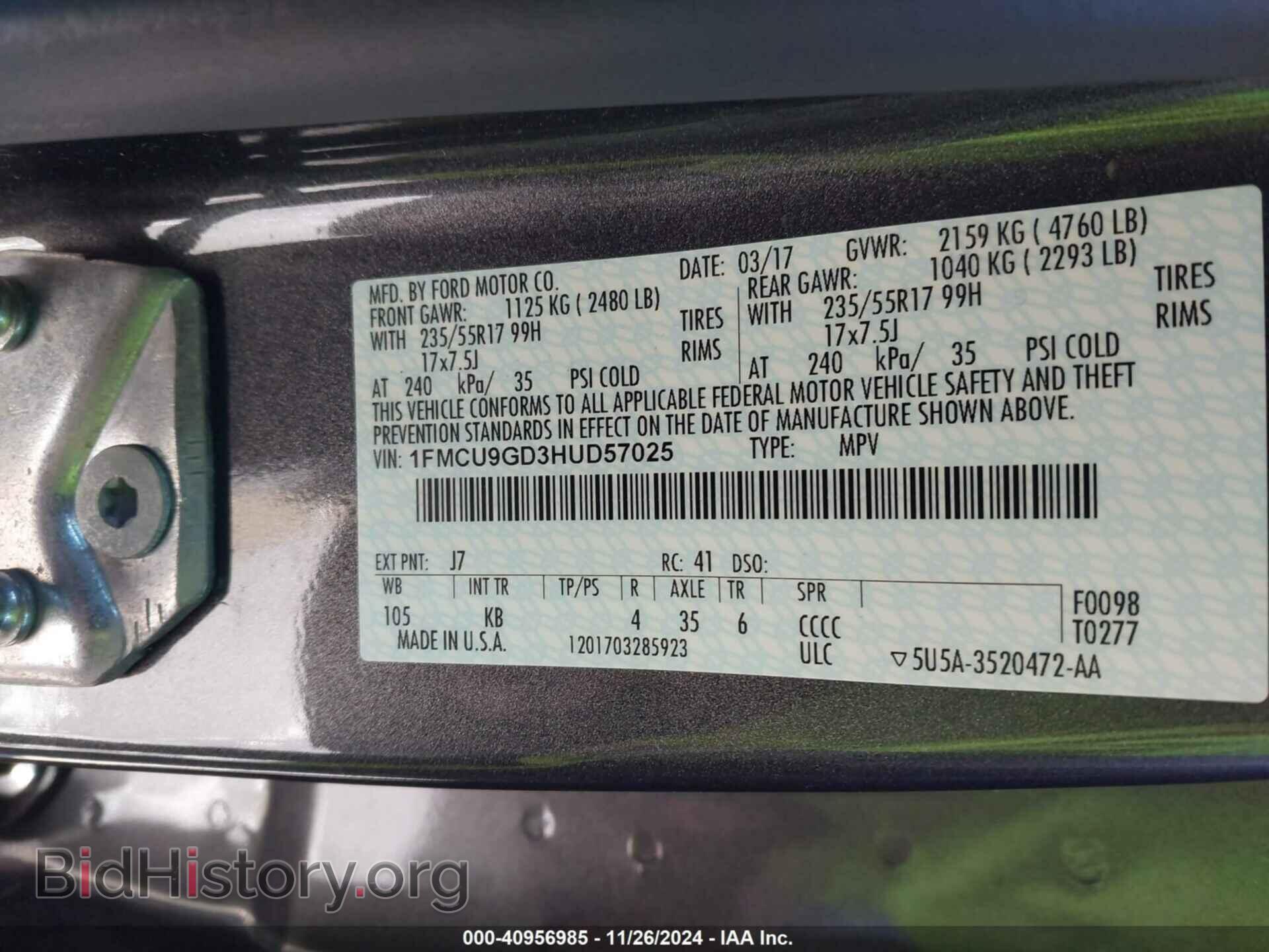 2017 FORD ESCAPE - VIN: 1FMCU9GD3HUD57025 - Фото 9