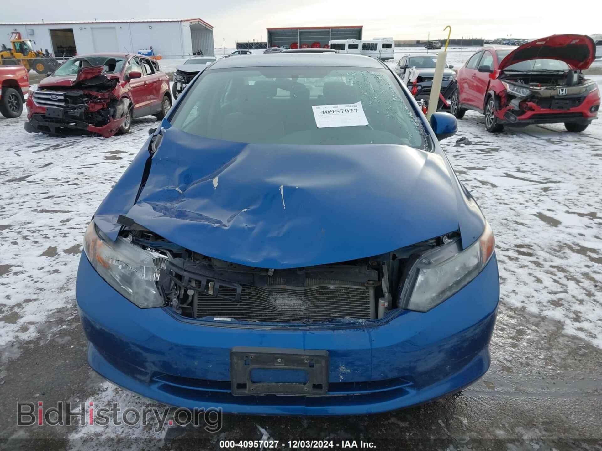 2012 HONDA CIVIC - VIN: 19XFB2F5XCE077294 - Фото 12