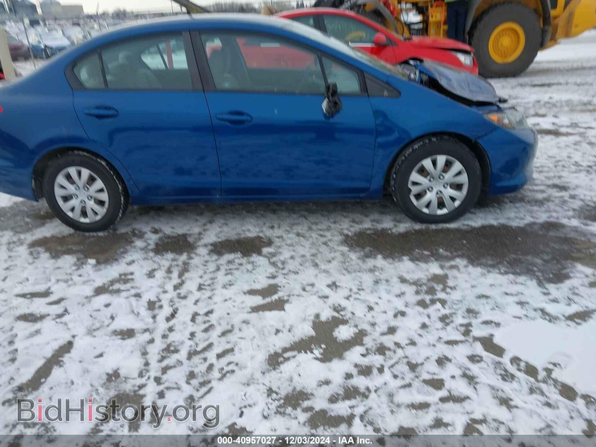 2012 HONDA CIVIC - VIN: 19XFB2F5XCE077294 - Фото 13