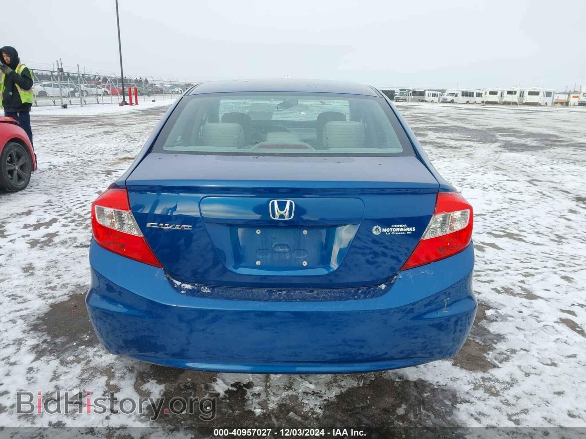 2012 HONDA CIVIC - VIN: 19XFB2F5XCE077294 - Фото 16