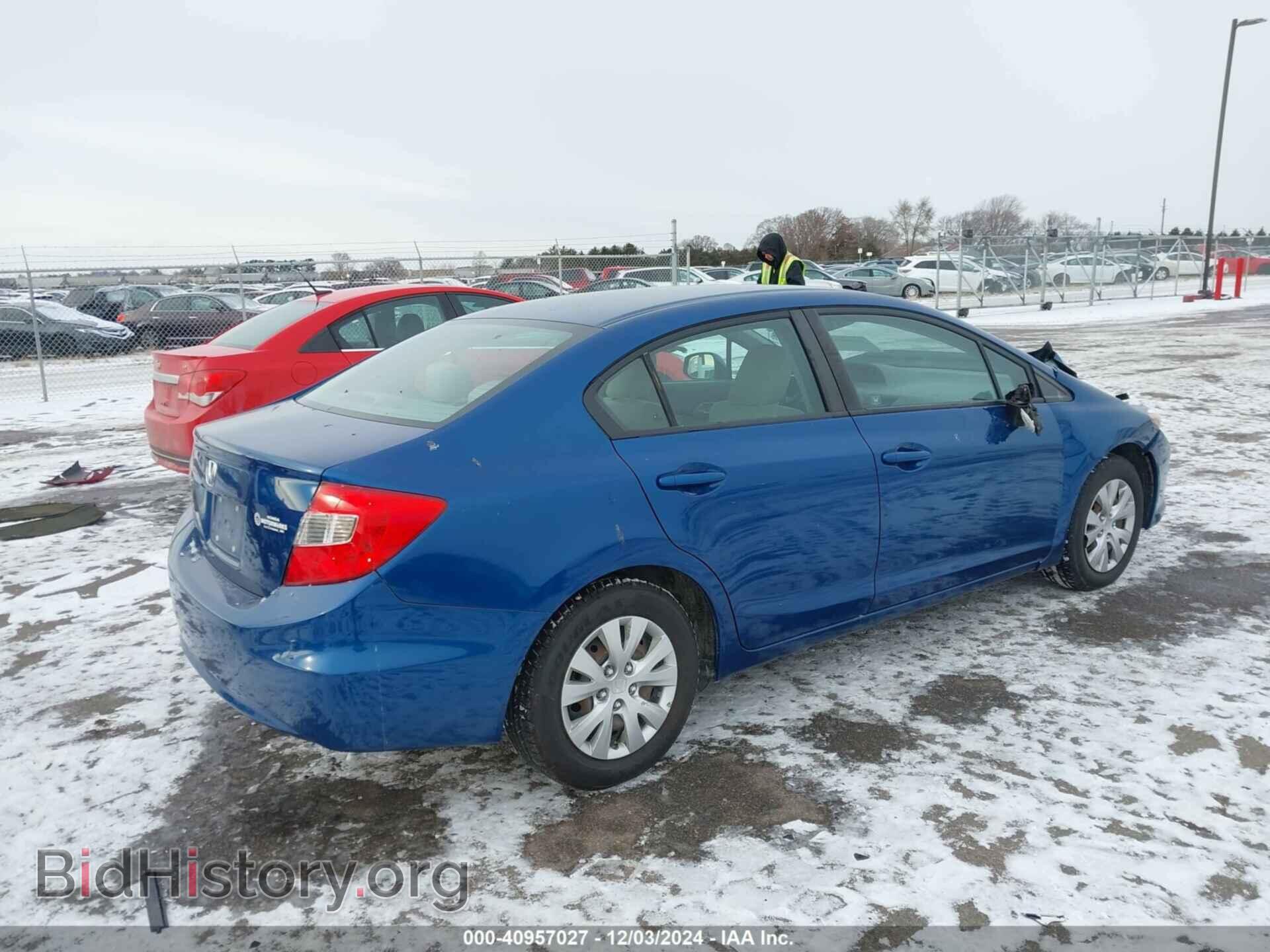 2012 HONDA CIVIC - VIN: 19XFB2F5XCE077294 - Фото 4