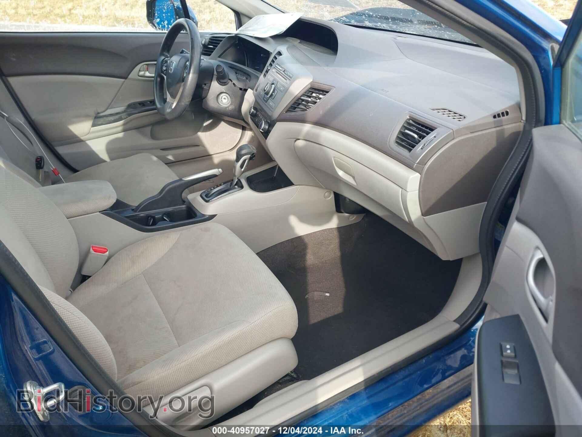 2012 HONDA CIVIC - VIN: 19XFB2F5XCE077294 - Фото 5
