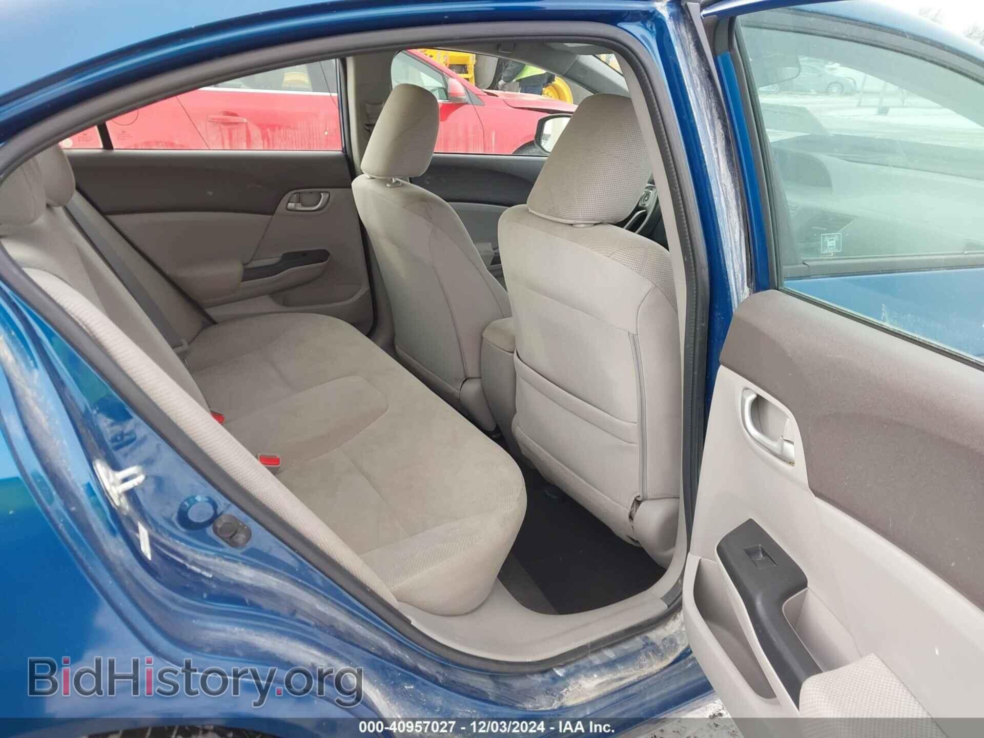 2012 HONDA CIVIC - VIN: 19XFB2F5XCE077294 - Фото 8