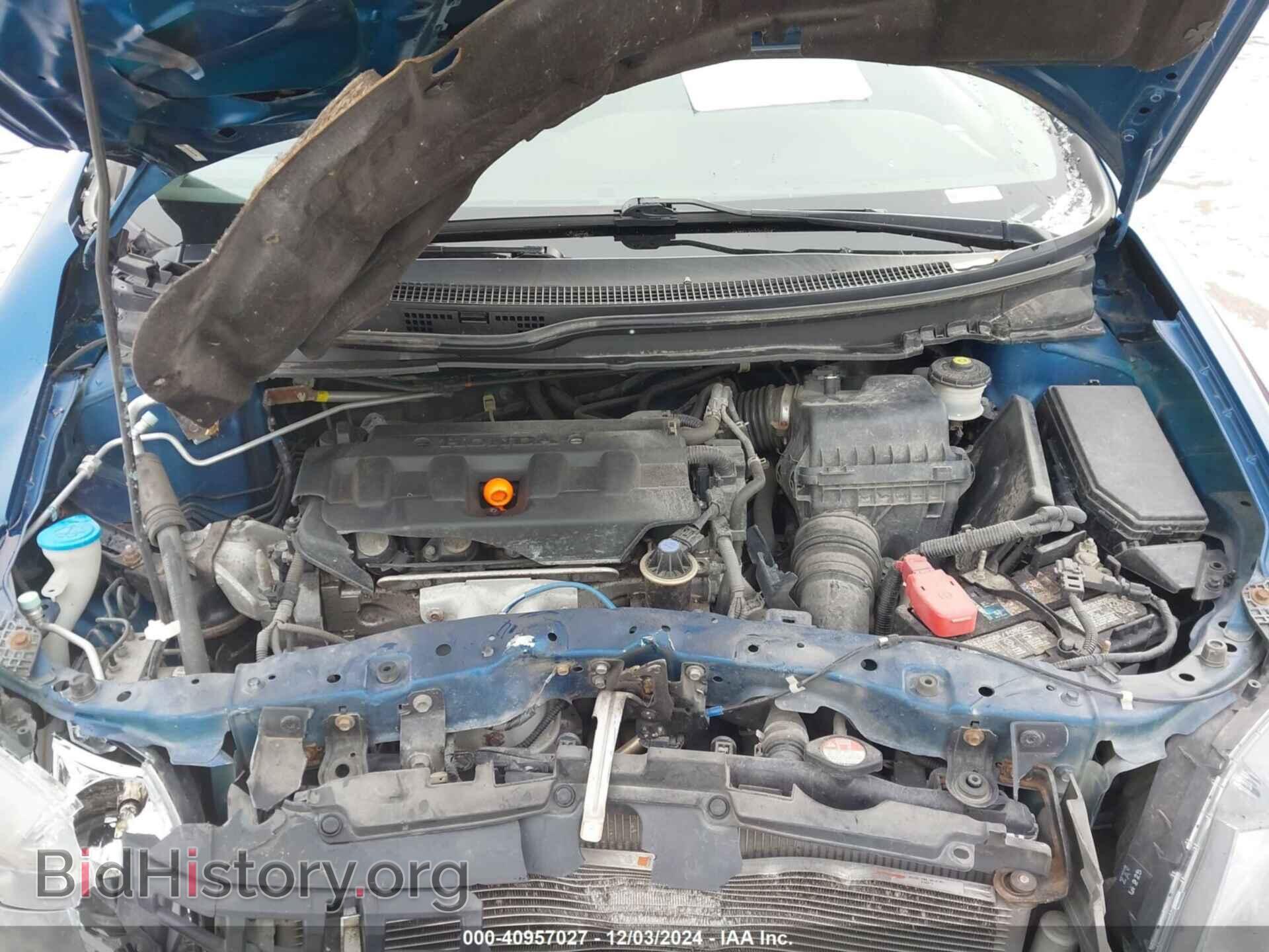 2012 HONDA CIVIC - VIN: 19XFB2F5XCE077294 - Фото 10