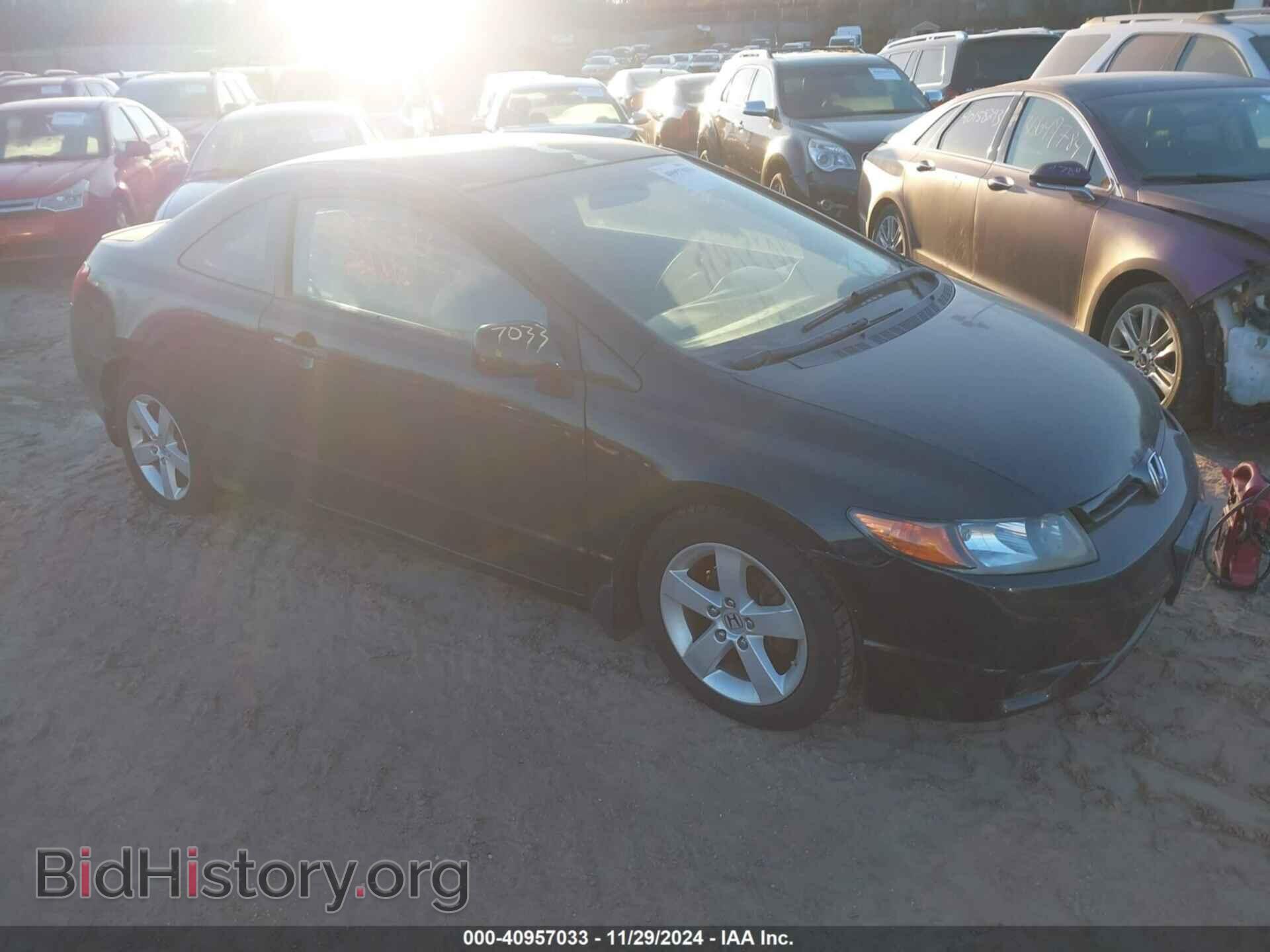 Photo 2HGFG11657H564877 - HONDA CIVIC 2007