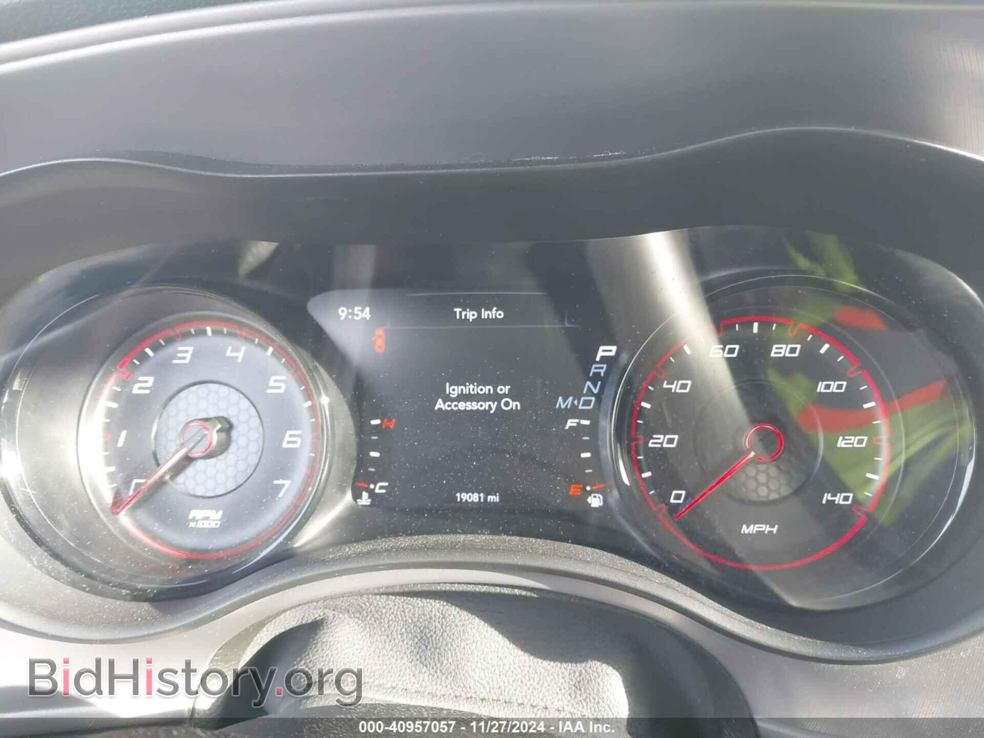2023 DODGE CHARGER - VIN: 2C3CDXBG9PH508613 - Фото 7