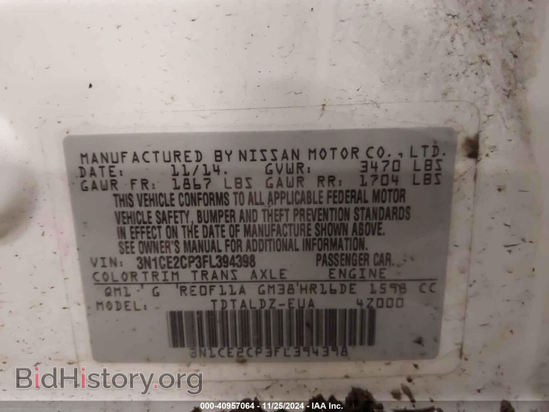 2015 NISSAN VERSA NOTE - VIN: 3N1CE2CP3FL394398 - Фото 9