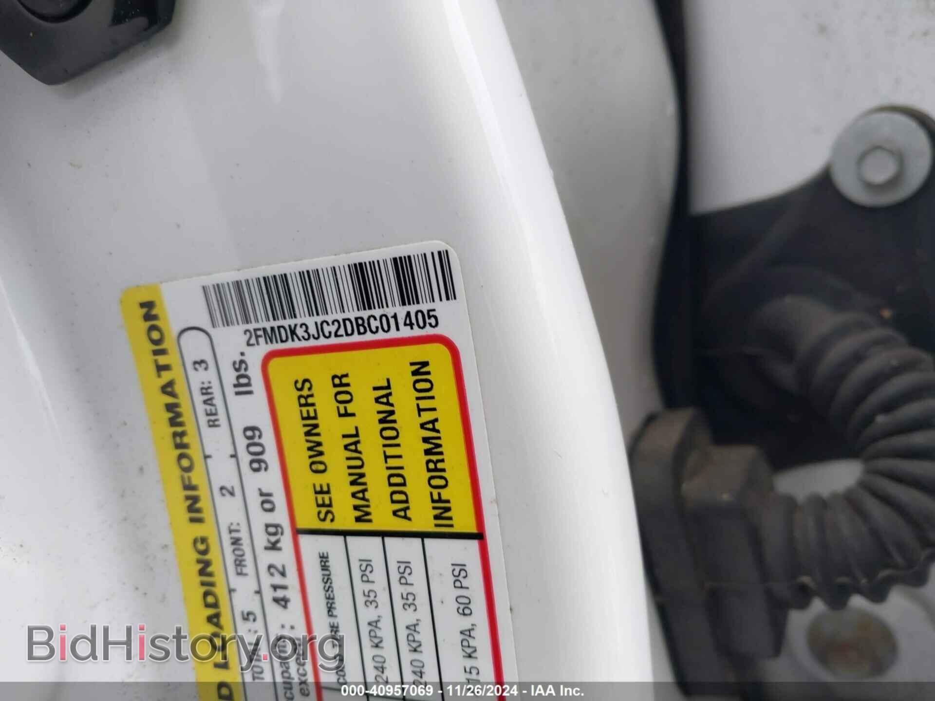 2013 FORD EDGE - VIN: 2FMDK3JC2DBC01405 - Photo 9