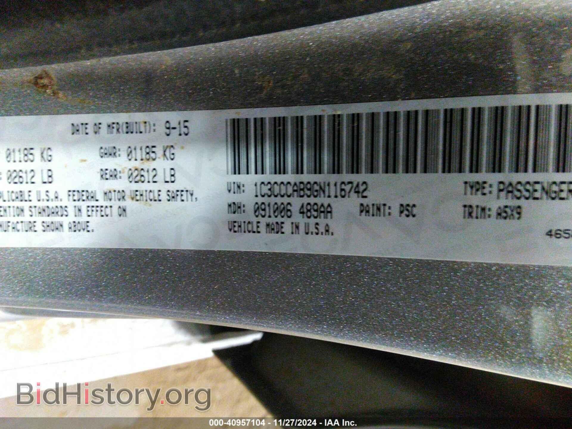 2016 CHRYSLER 200 - VIN: 1C3CCCAB9GN116742 - Фото 9