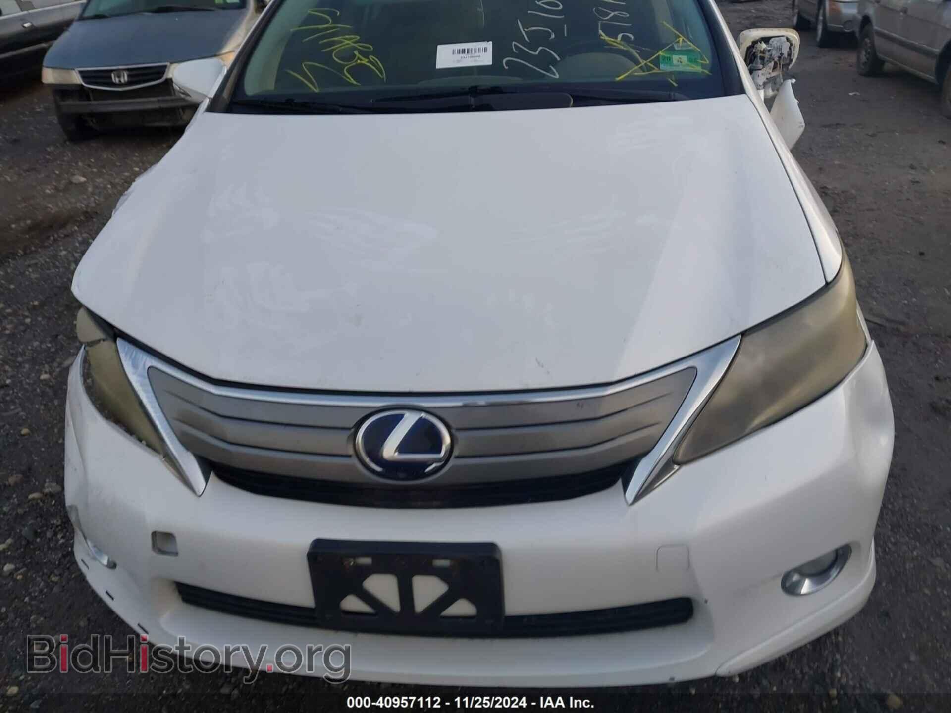 2010 LEXUS HS 250H - VIN: JTHBB1BA4A2000828 - Photo 10