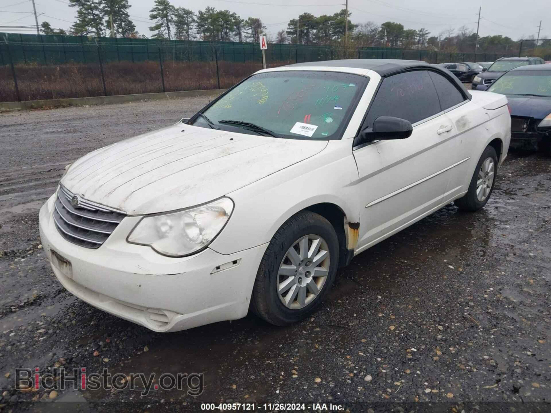 2008 CHRYSLER SEBRING - VIN: 1C3LC45KX8N223932 - Фото 2
