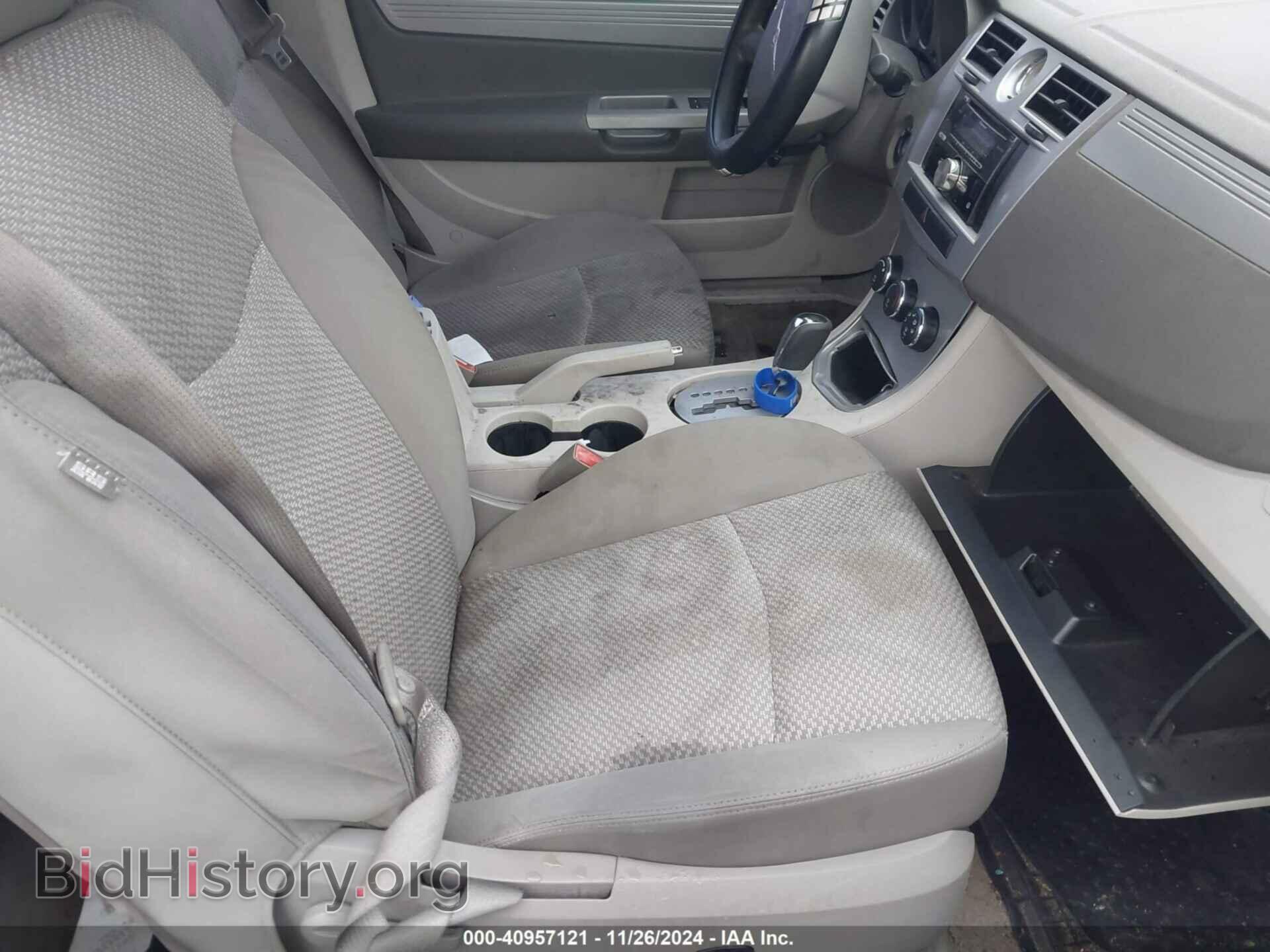 2008 CHRYSLER SEBRING - VIN: 1C3LC45KX8N223932 - Фото 5