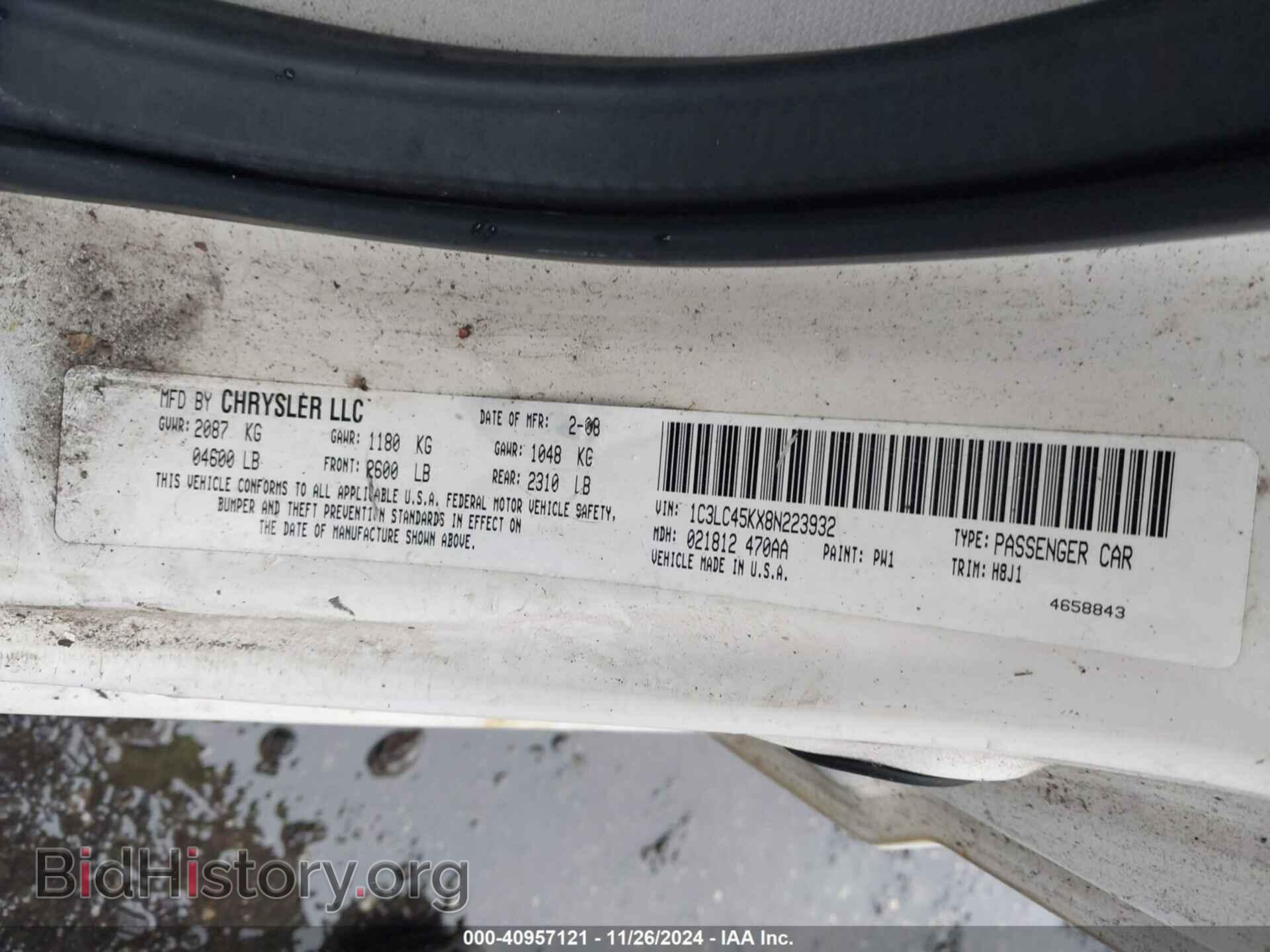 2008 CHRYSLER SEBRING - VIN: 1C3LC45KX8N223932 - Фото 9