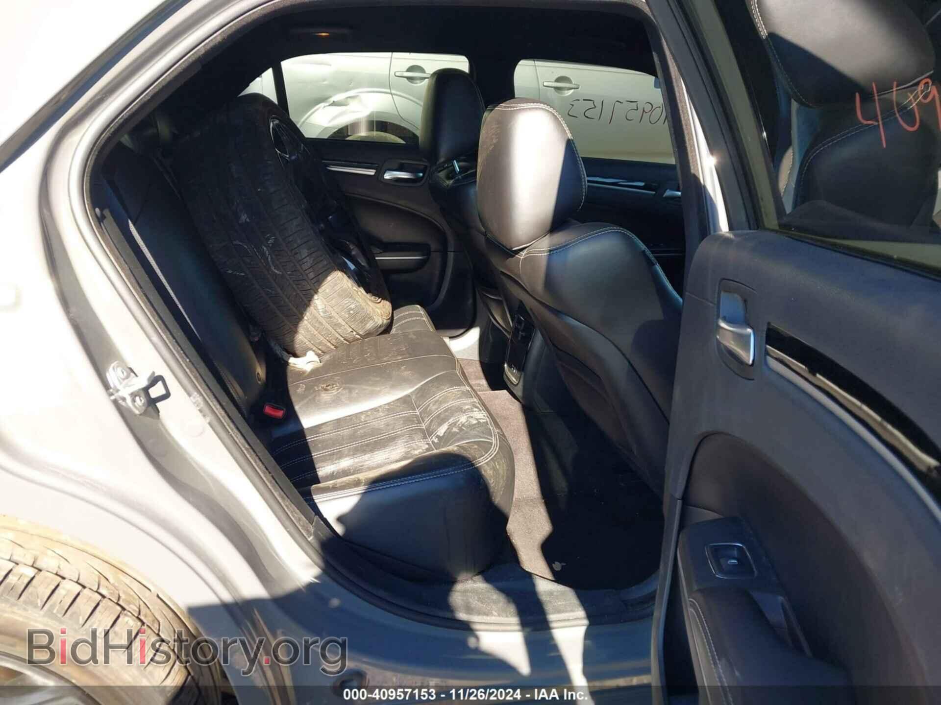 2019 CHRYSLER 300 - VIN: 2C3CCABGXKH515448 - Фото 8