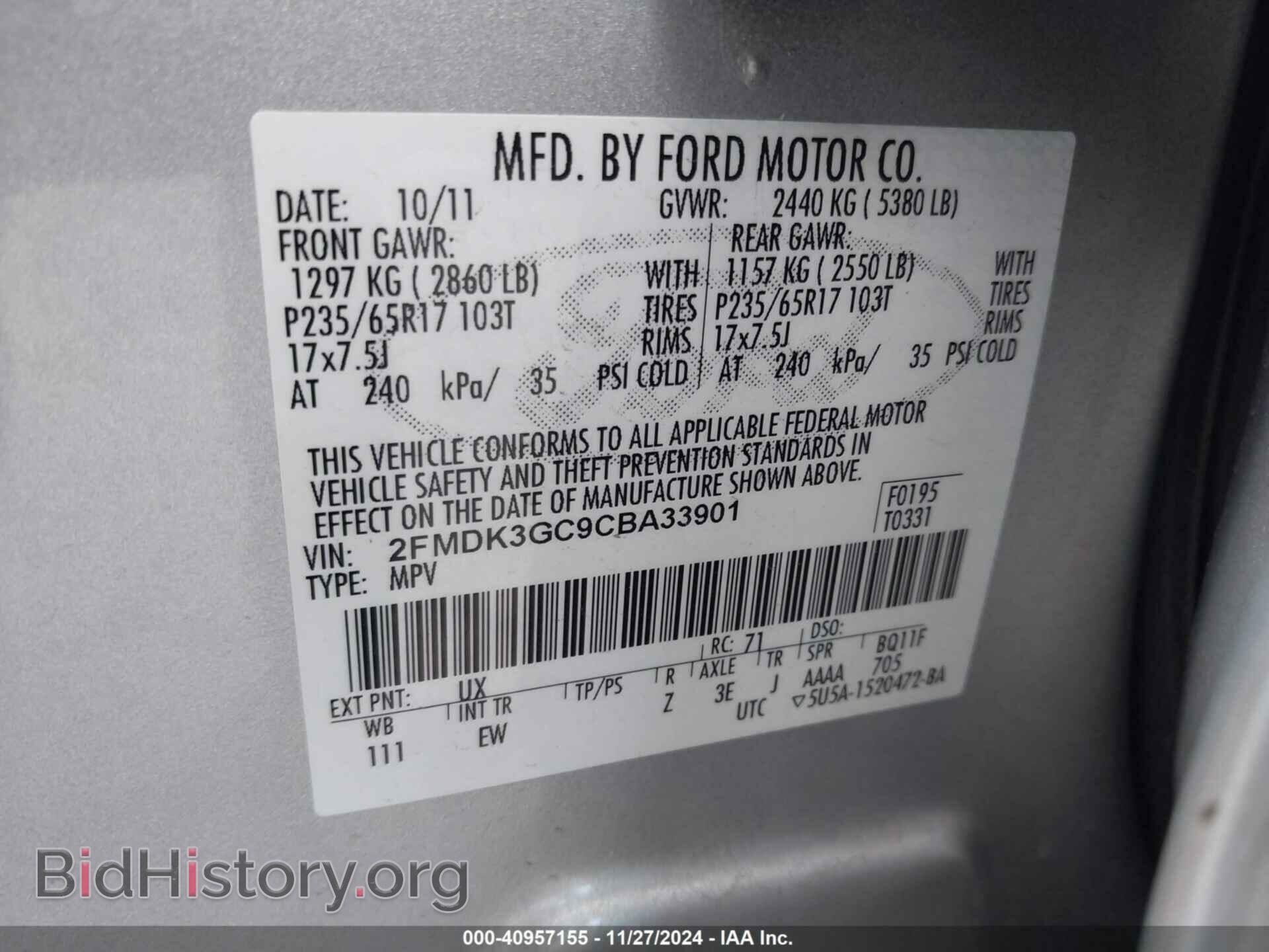 2012 FORD EDGE - VIN: 2FMDK3GC9CBA33901 - Photo 9