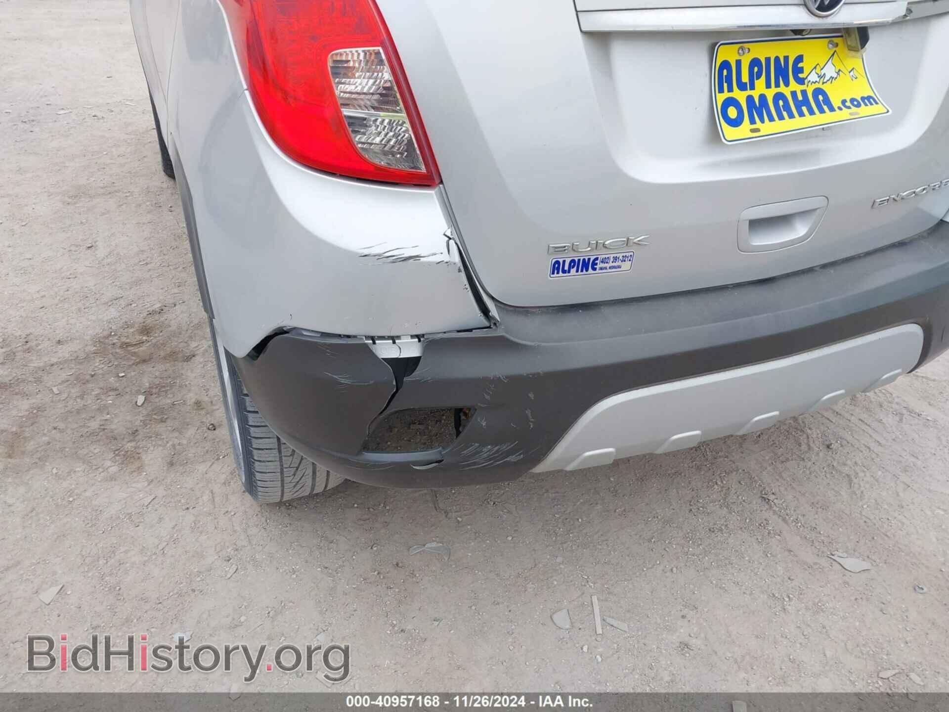 2015 BUICK ENCORE - VIN: KL4CJASB8FB087927 - Photo 12