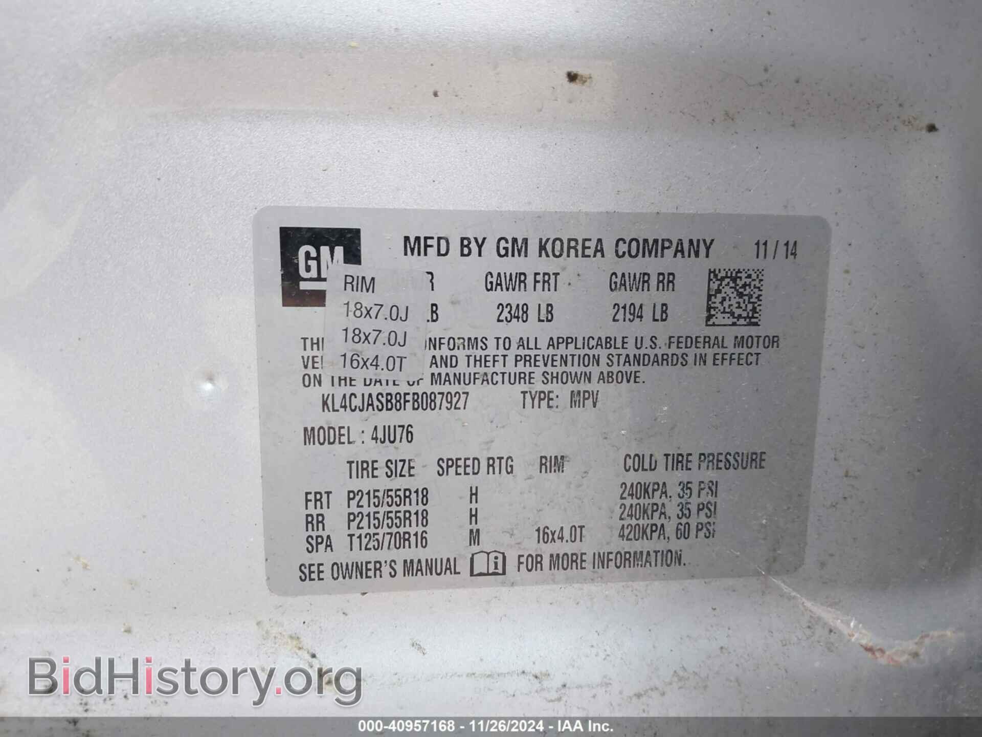 2015 BUICK ENCORE - VIN: KL4CJASB8FB087927 - Photo 9