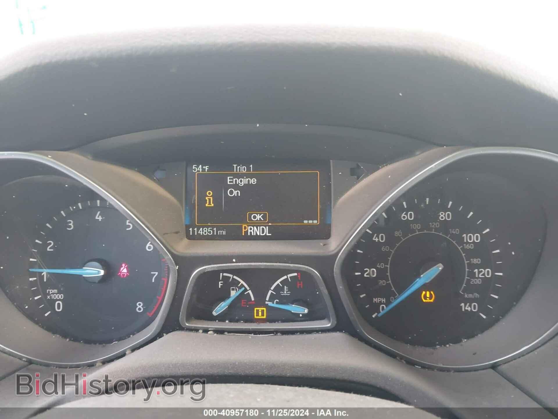 2017 FORD FOCUS - VIN: 1FADP3K24HL308477 - Фото 7