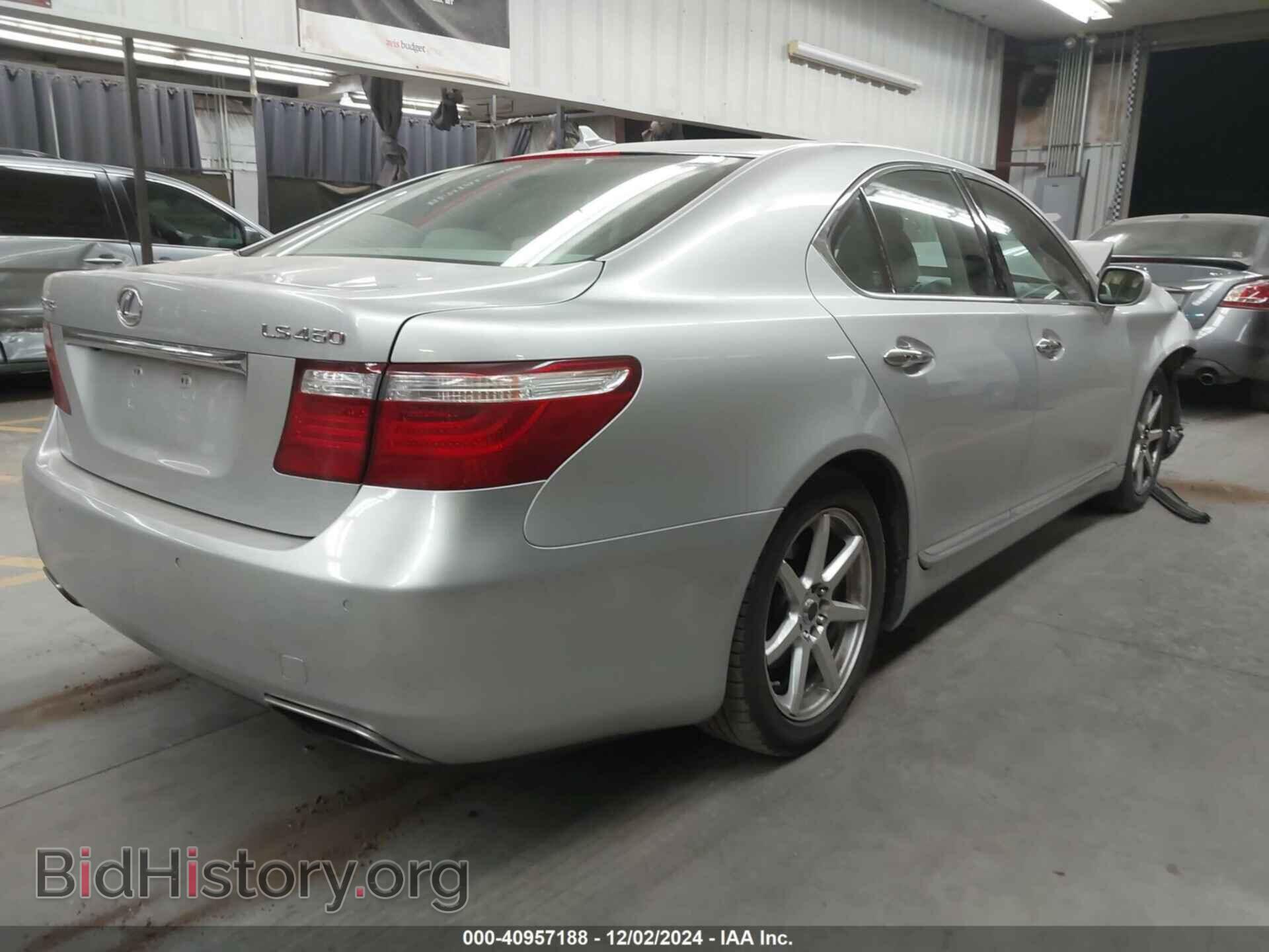 2008 LEXUS LS 460 - VIN: JTHBL46F585055186 - Фото 4