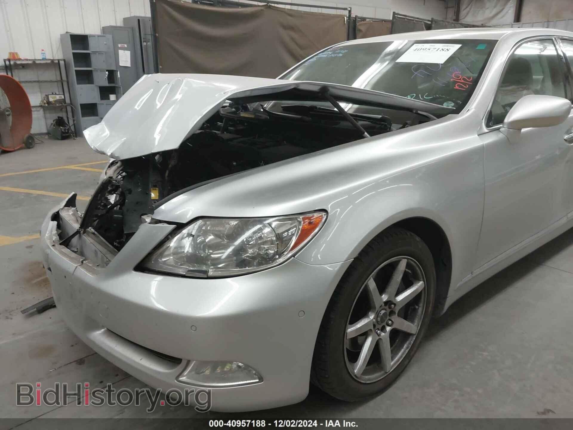 2008 LEXUS LS 460 - VIN: JTHBL46F585055186 - Фото 6