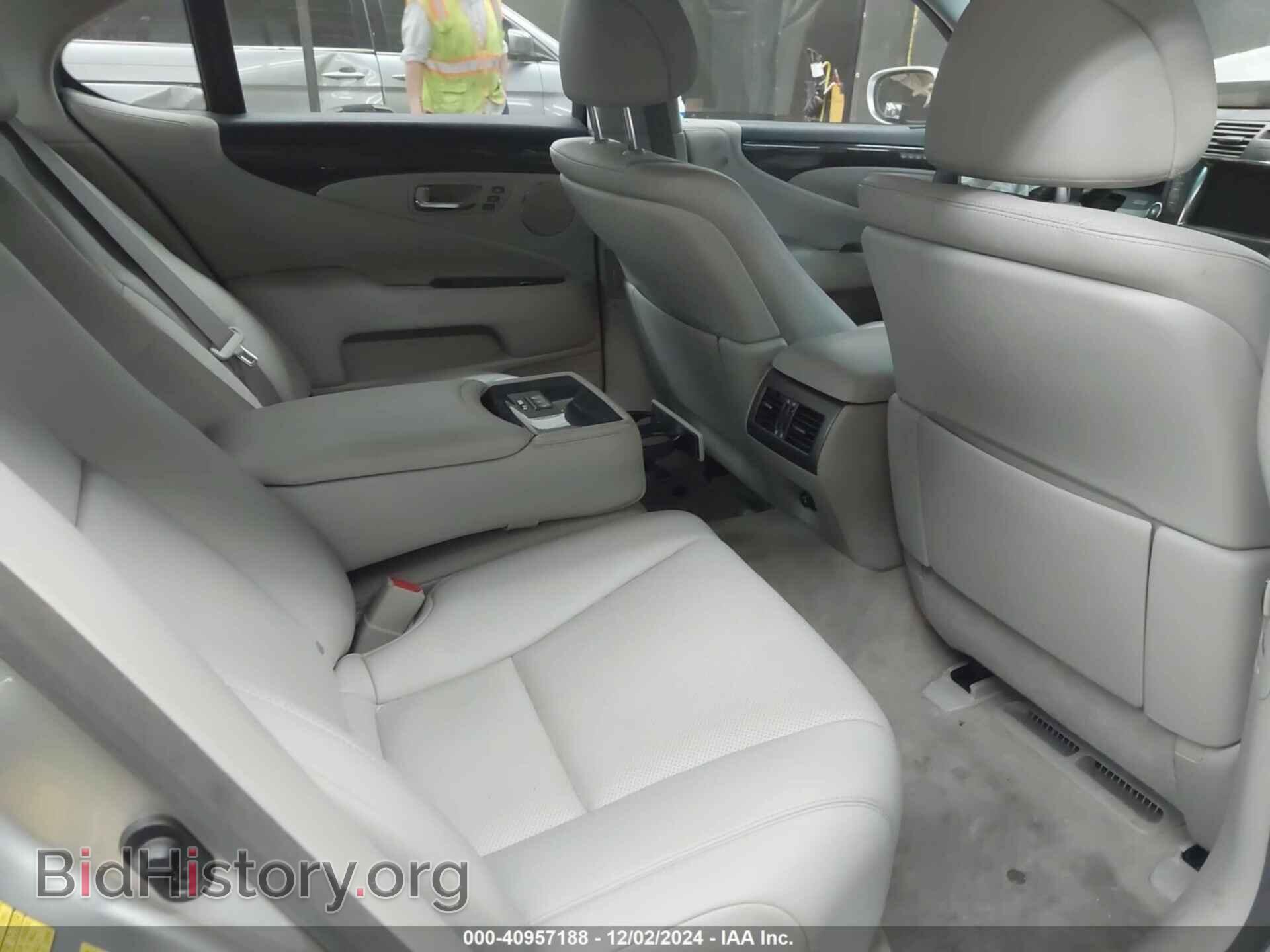 2008 LEXUS LS 460 - VIN: JTHBL46F585055186 - Фото 8