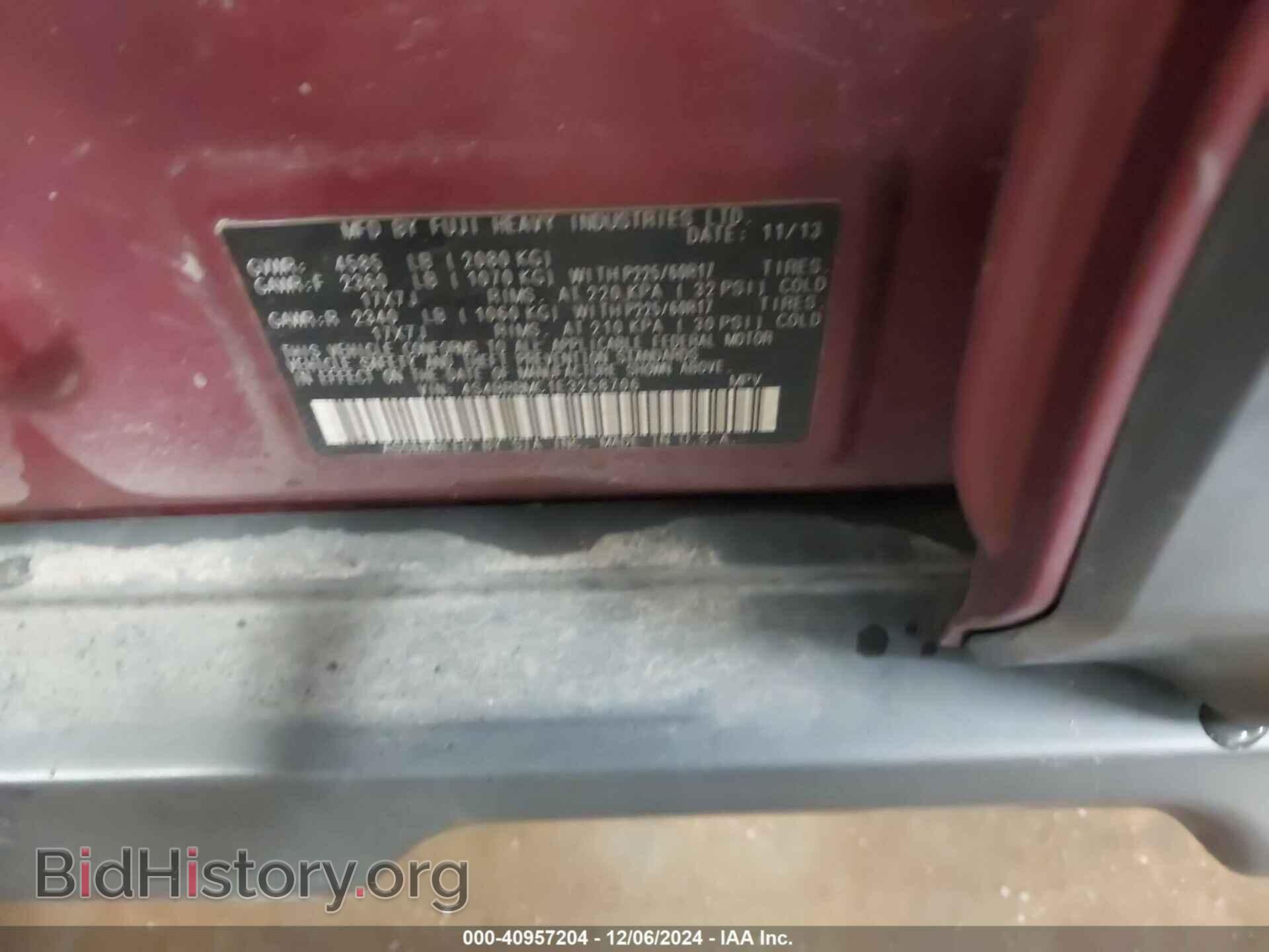 2014 SUBARU OUTBACK - VIN: 4S4BRBMC1E3258706 - Фото 9