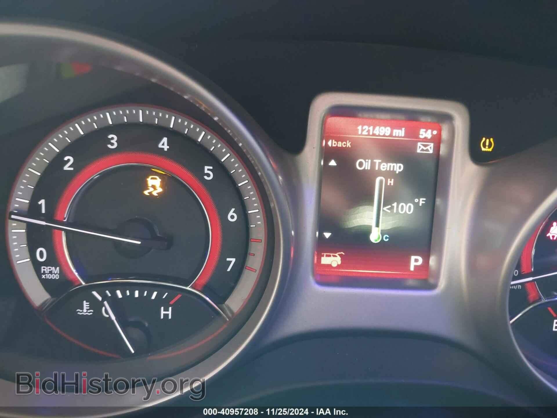 2014 DODGE JOURNEY - VIN: 3C4PDCABXET182434 - Фото 7