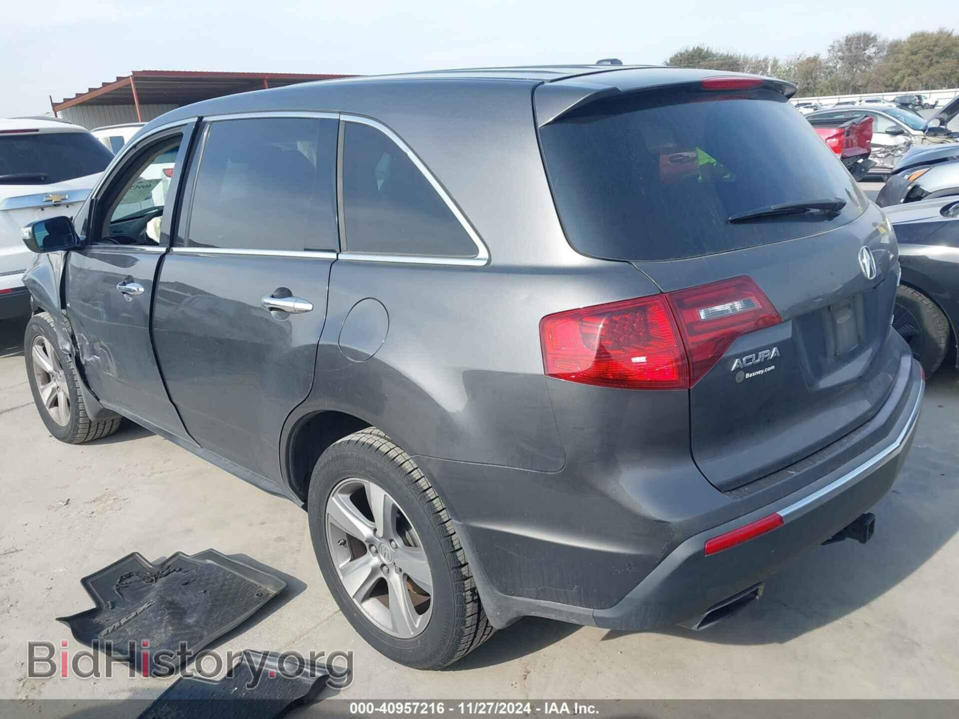 2012 ACURA MDX - VIN: 2HNYD2H34CH548031 - Фото 3