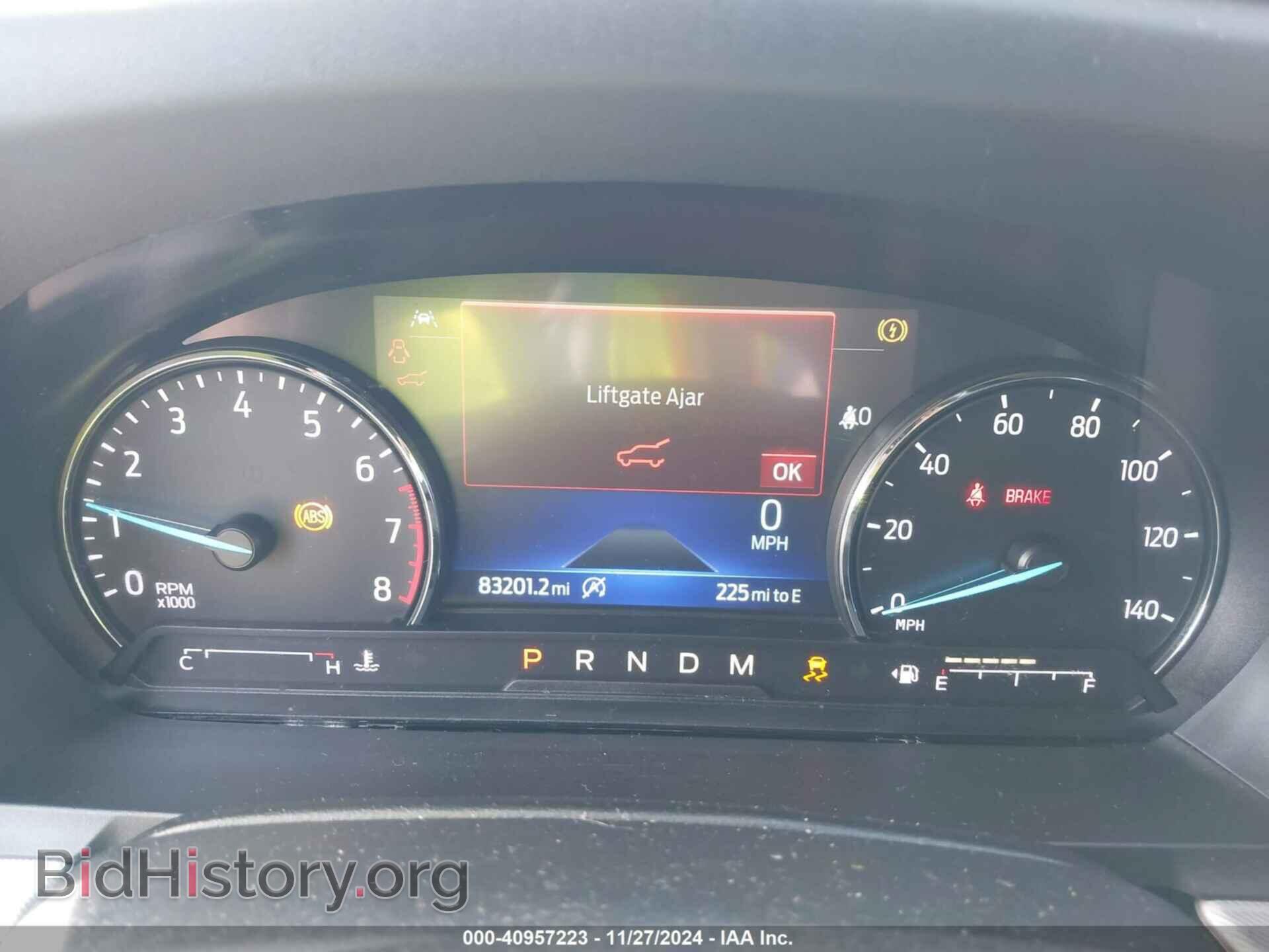 2020 FORD EXPLORER - VIN: 1FMSK7DH1LGB89633 - Photo 7