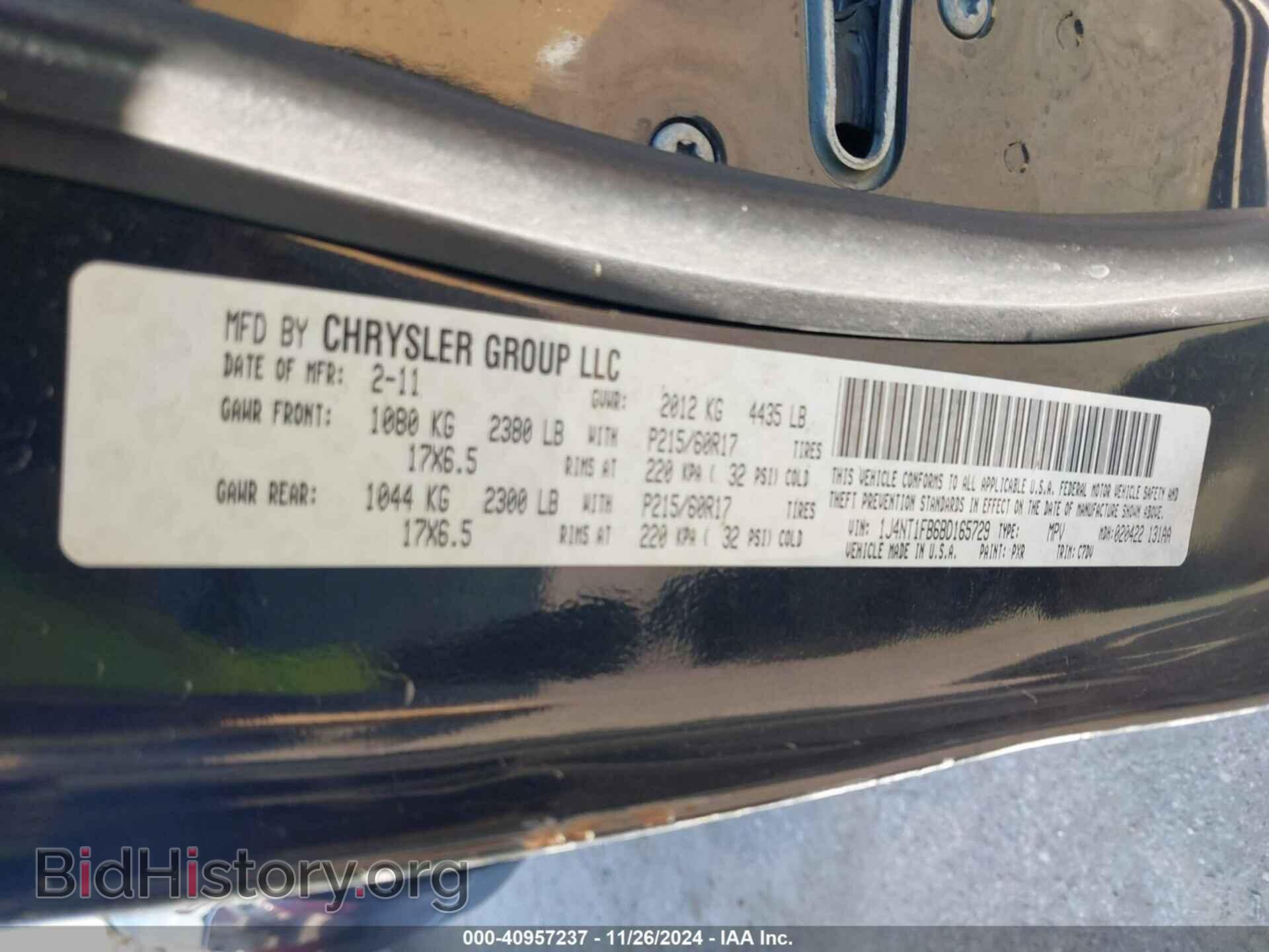2011 JEEP COMPASS - VIN: 1J4NT1FB6BD165729 - Photo 9