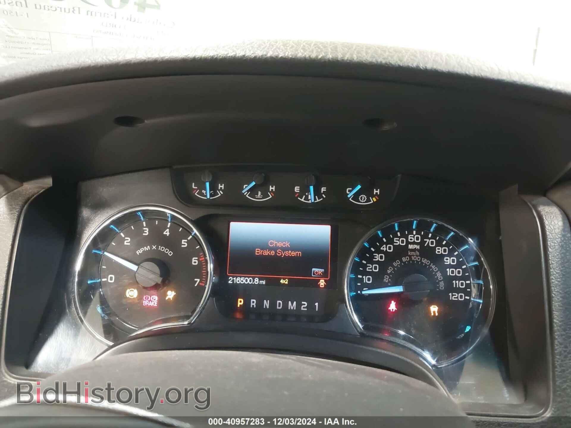 2011 FORD F-150 - VIN: 1FTFW1ET2BFB56753 - Фото 7