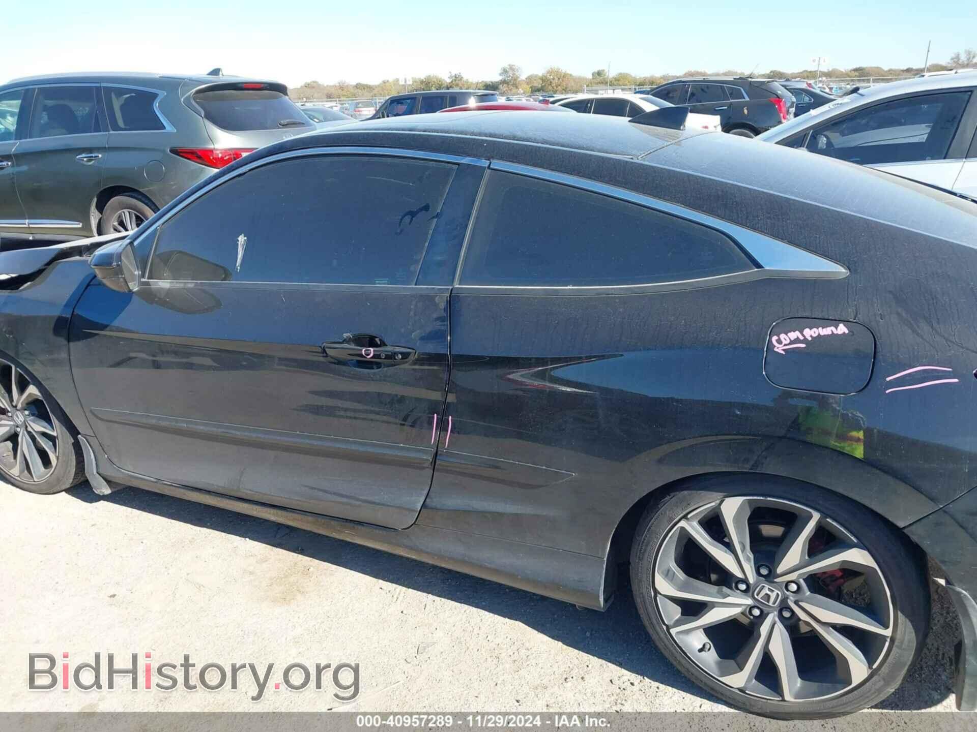 2018 HONDA CIVIC - VIN: 2HGFC3A58JH751925 - Photo 14