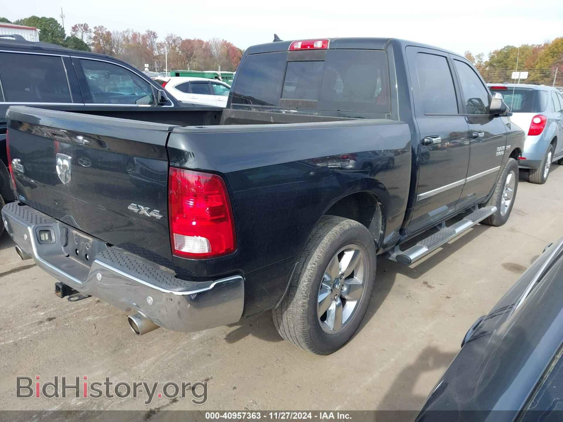 2015 RAM 1500 - VIN: 1C6RR7LT2FS759748 - Фото 4
