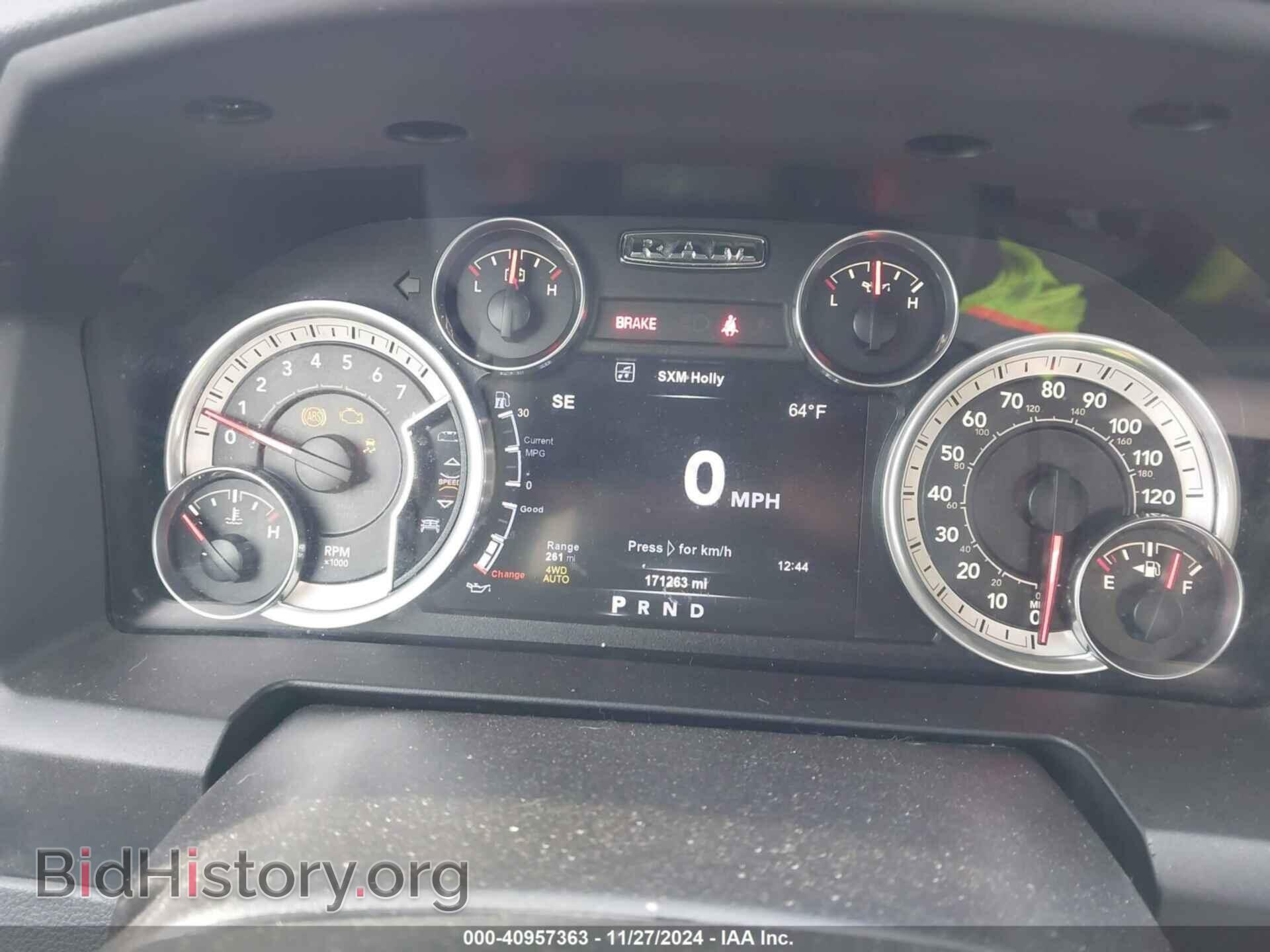 2015 RAM 1500 - VIN: 1C6RR7LT2FS759748 - Фото 7