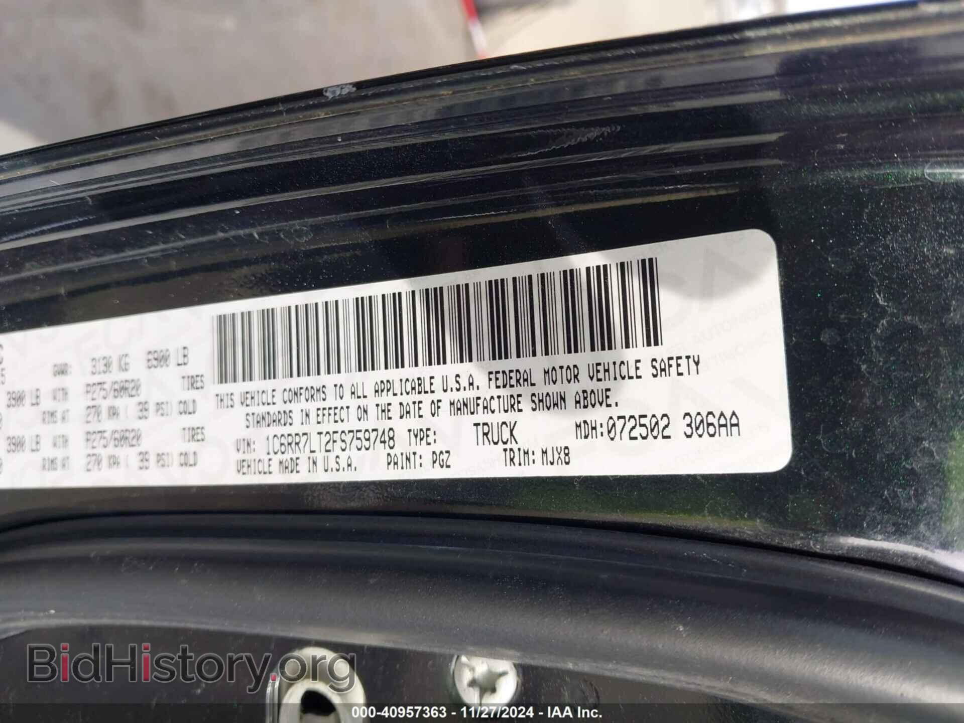 2015 RAM 1500 - VIN: 1C6RR7LT2FS759748 - Фото 9