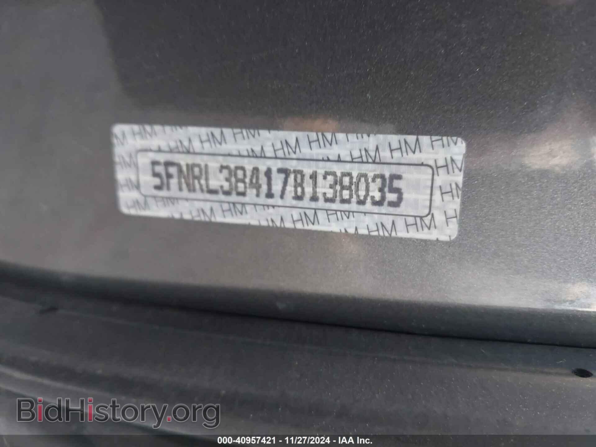 2007 HONDA ODYSSEY - VIN: 5FNRL38417B138035 - Фото 9