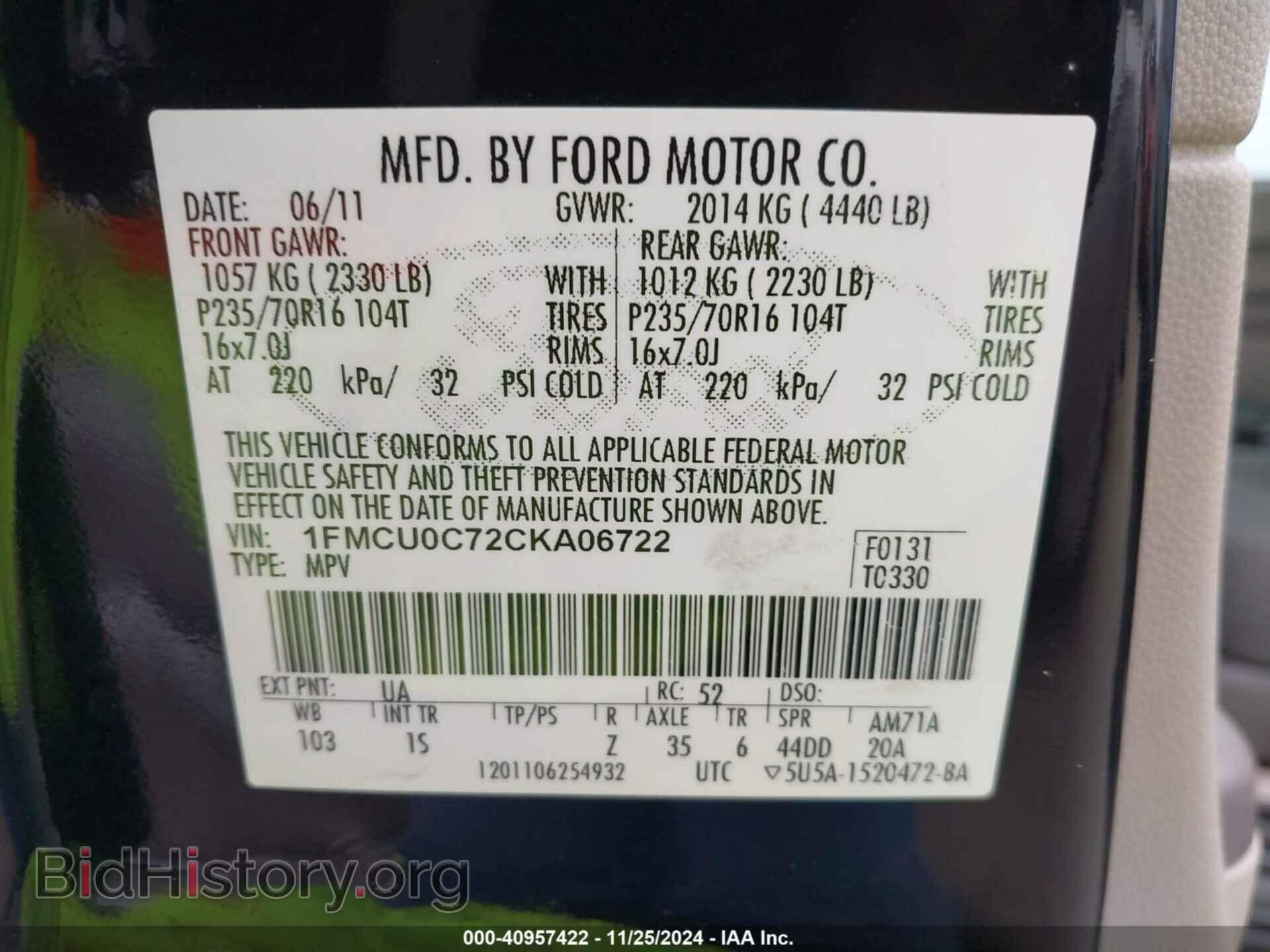 2012 FORD ESCAPE - VIN: 1FMCU0C72CKA06722 - Фото 9
