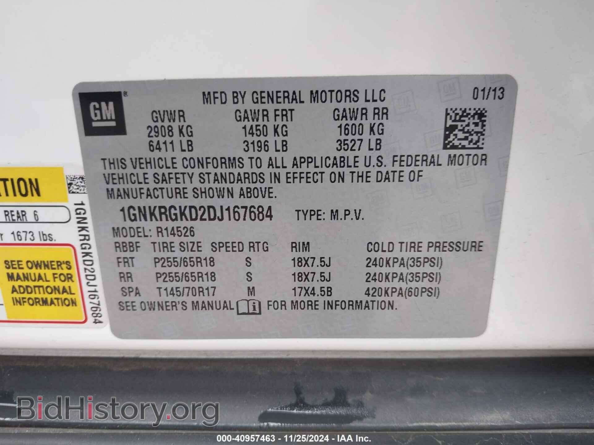 2013 CHEVROLET TRAVERSE - VIN: 1GNKRGKD2DJ167684 - Фото 9