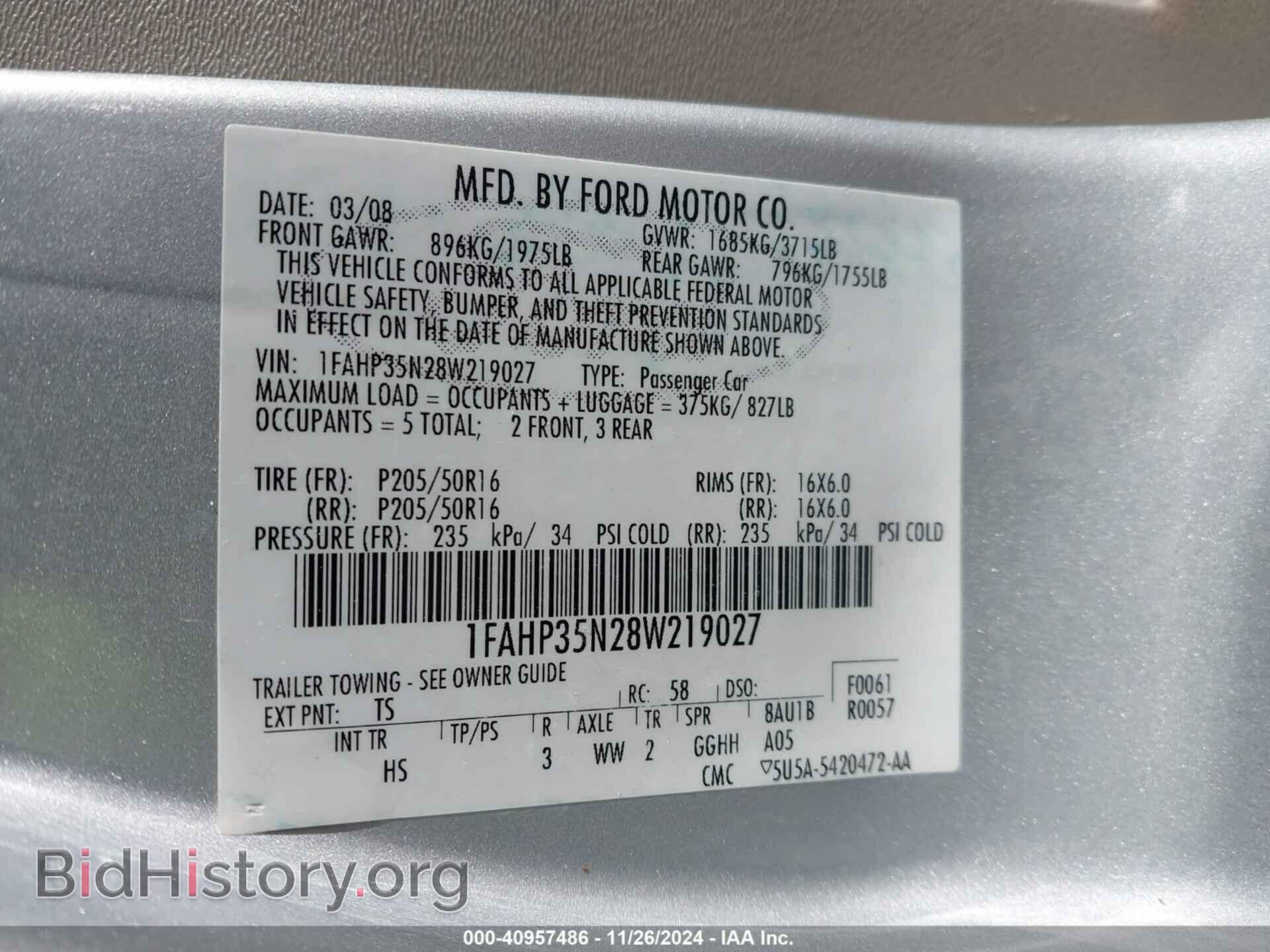 2008 FORD FOCUS - VIN: 1FAHP35N28W219027 - Фото 9