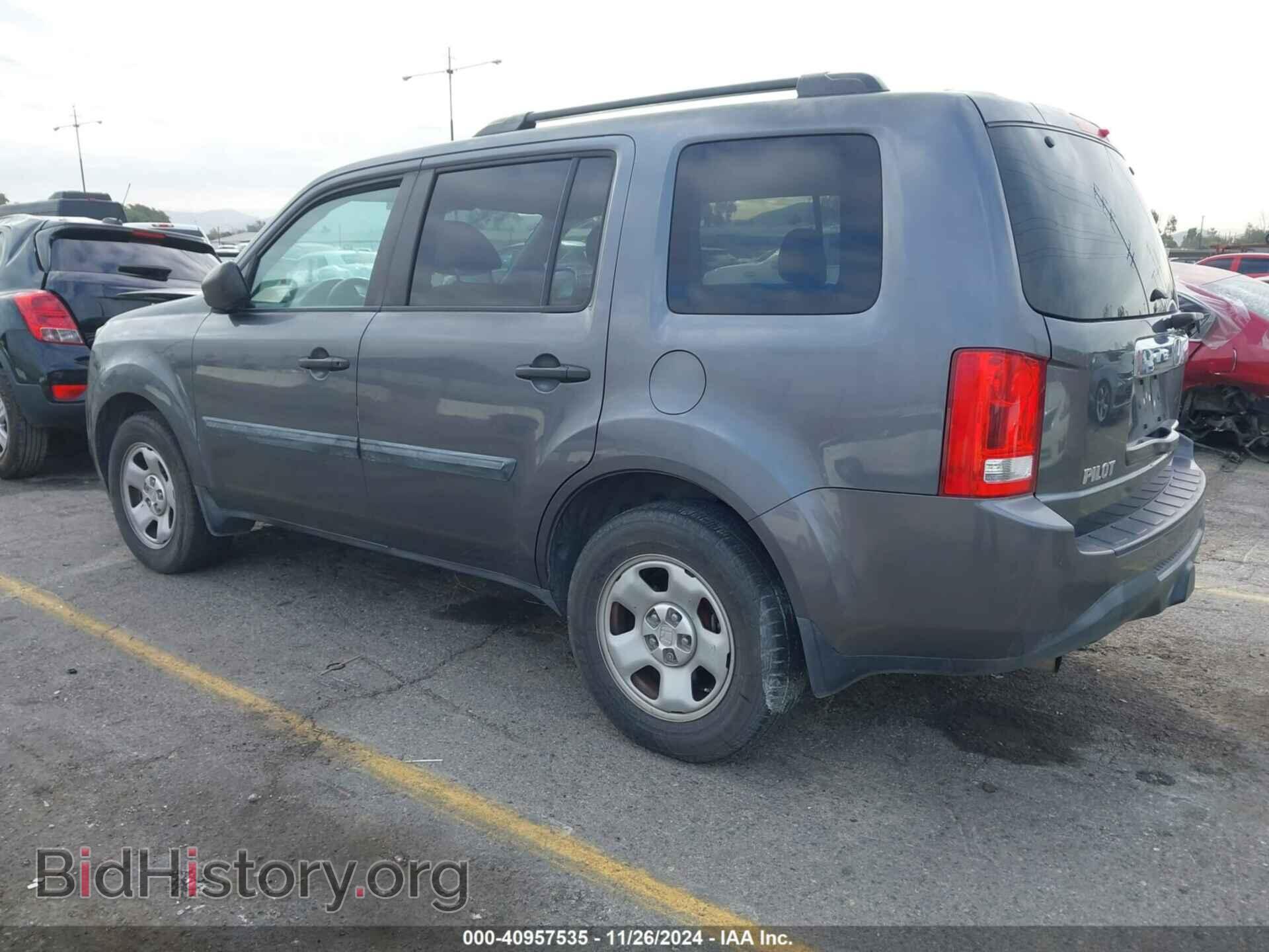 2014 HONDA PILOT - VIN: 5FNYF4H20EB052686 - Фото 3