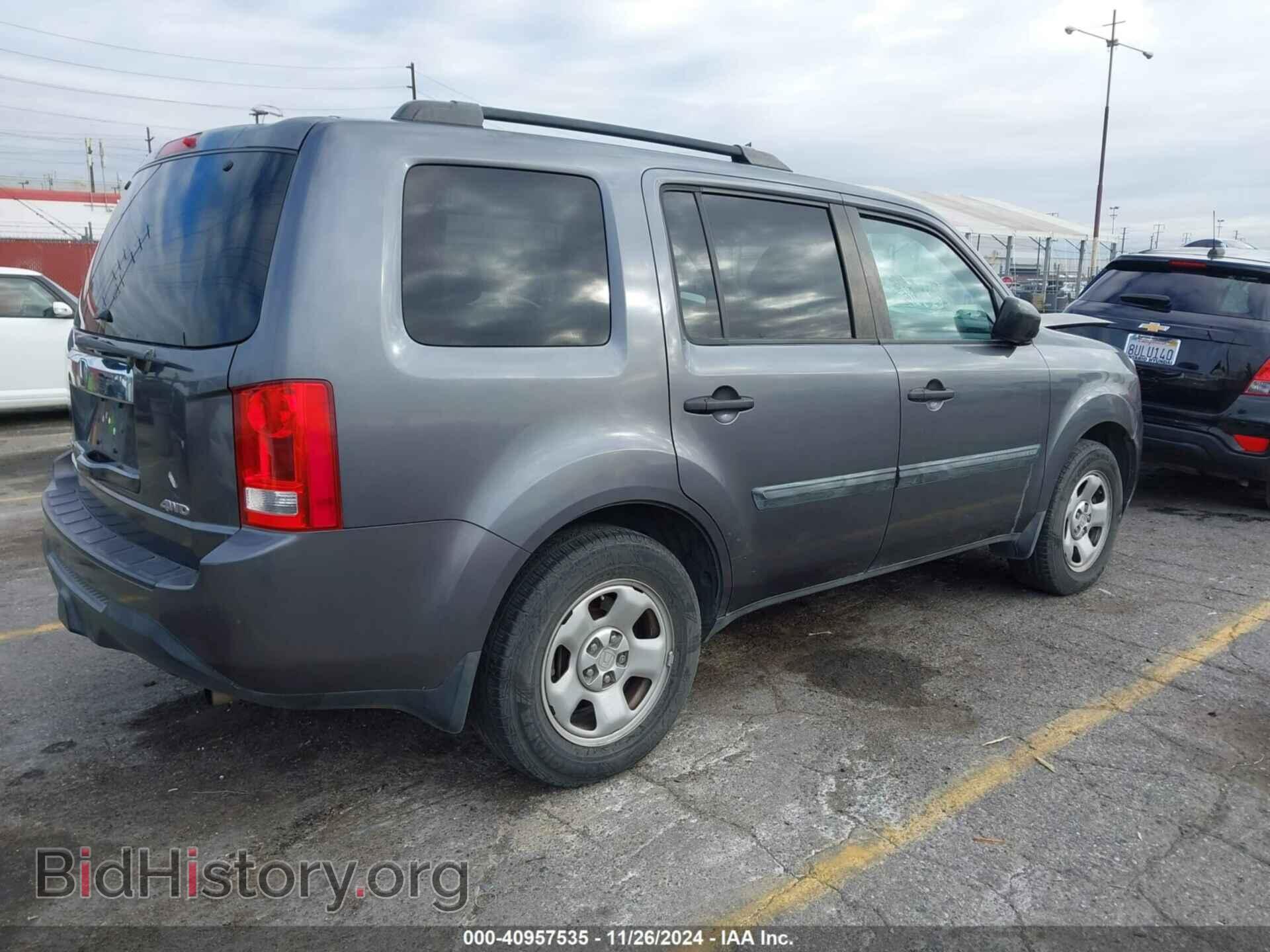 2014 HONDA PILOT - VIN: 5FNYF4H20EB052686 - Фото 4