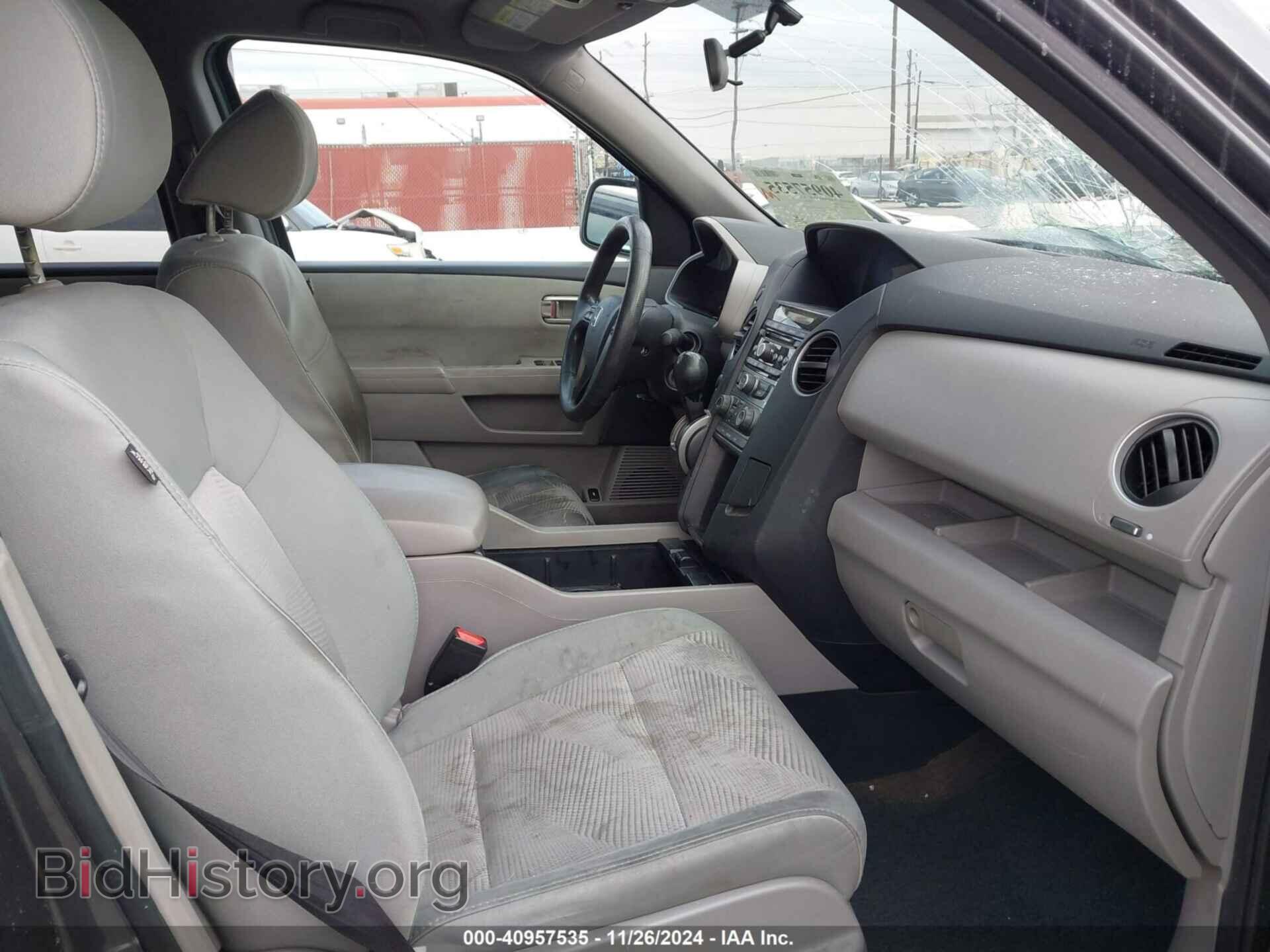 2014 HONDA PILOT - VIN: 5FNYF4H20EB052686 - Фото 5