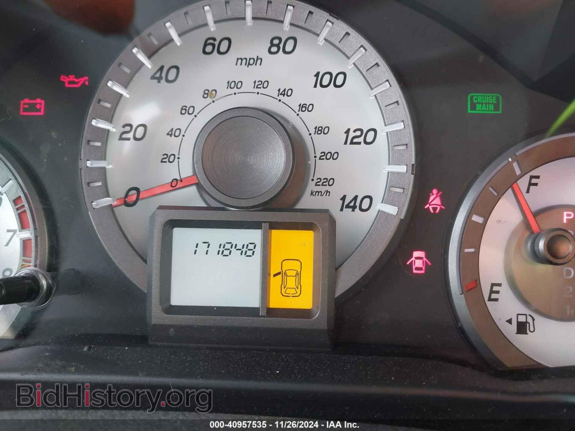2014 HONDA PILOT - VIN: 5FNYF4H20EB052686 - Фото 7