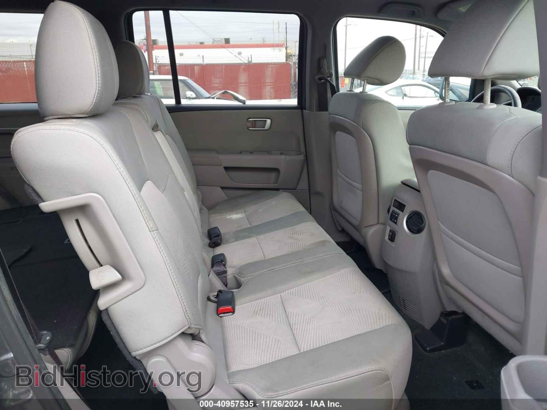 2014 HONDA PILOT - VIN: 5FNYF4H20EB052686 - Фото 8