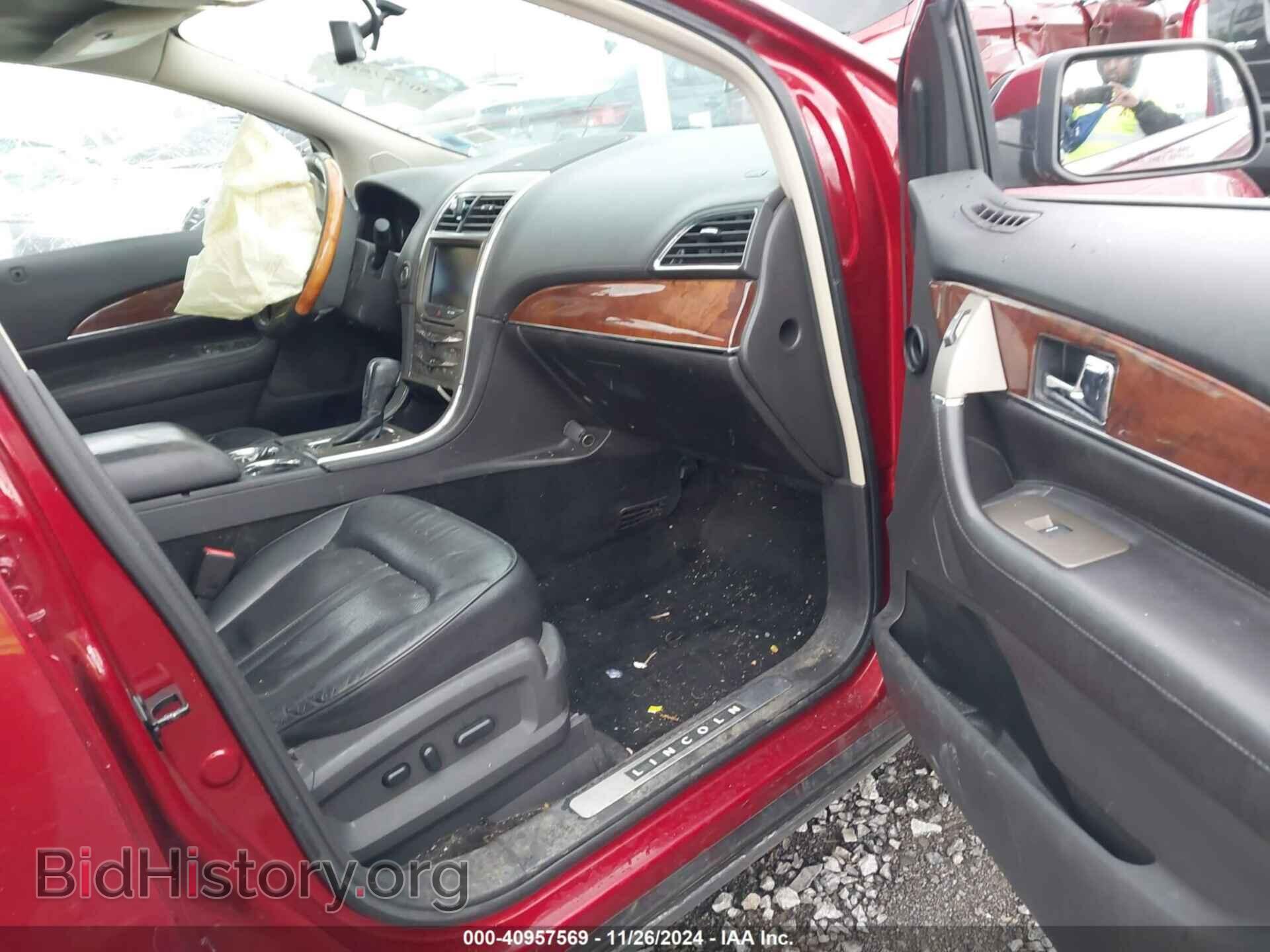 2013 LINCOLN MKX - VIN: 2LMDJ8JKXDBL28527 - Photo 5